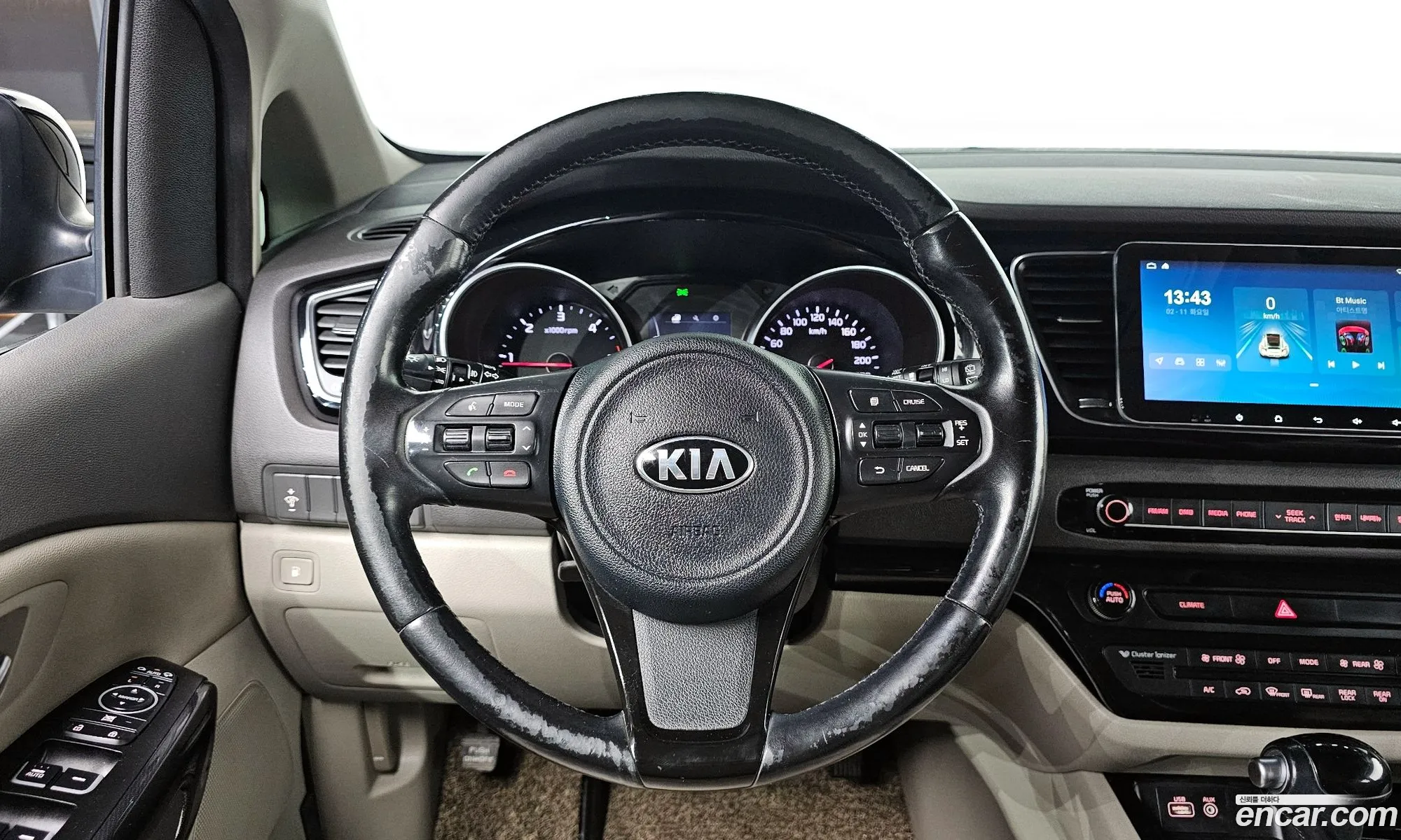 Korex Auto Trade - фотография 11225529