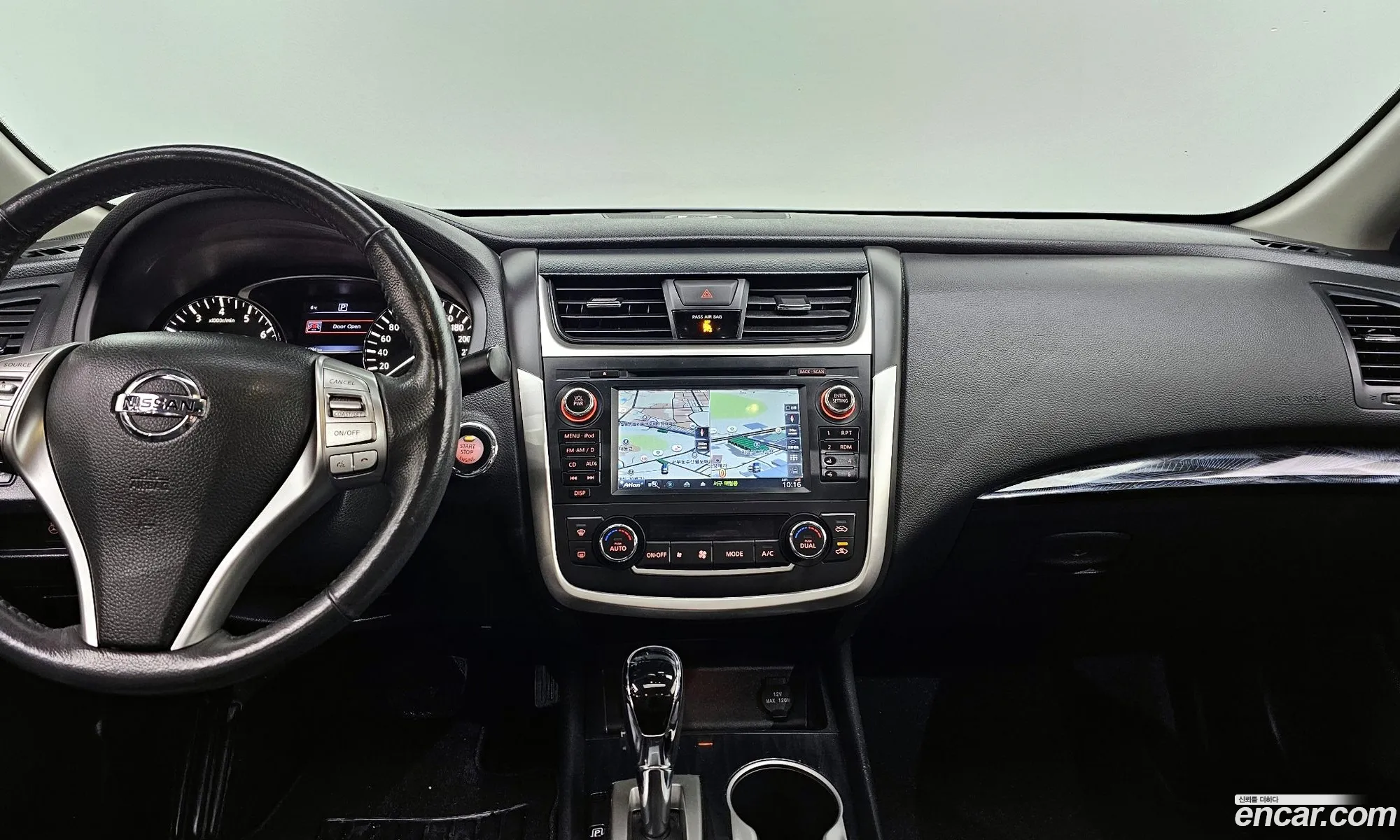 Korex Auto Trade - фотография 3727870