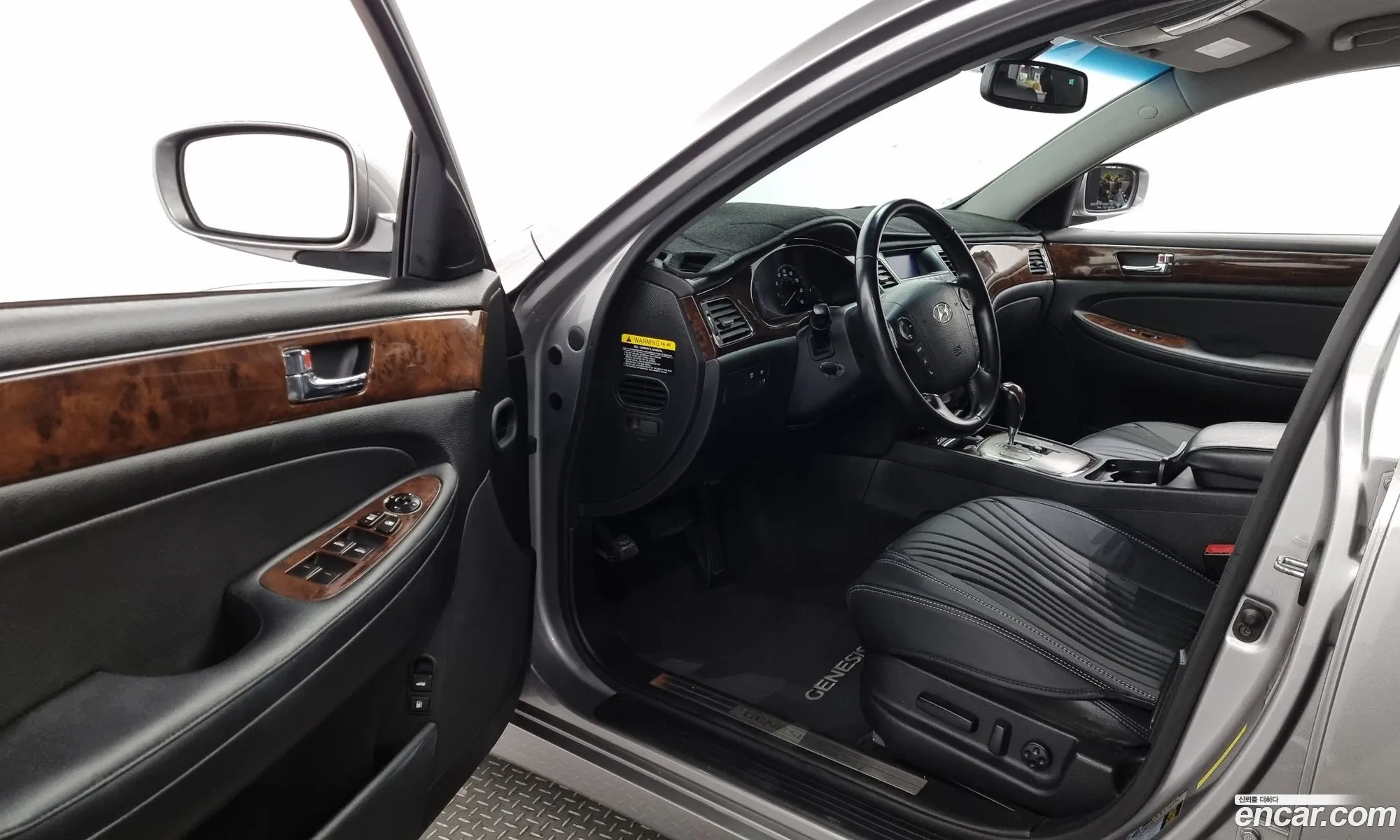 Korex Auto Trade - фотография 3991376