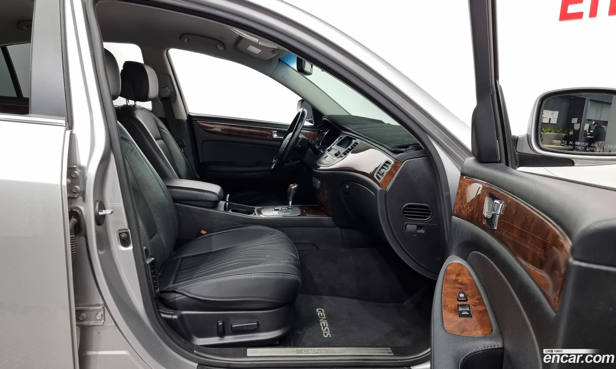 Korex Auto Trade - фотография 3991375
