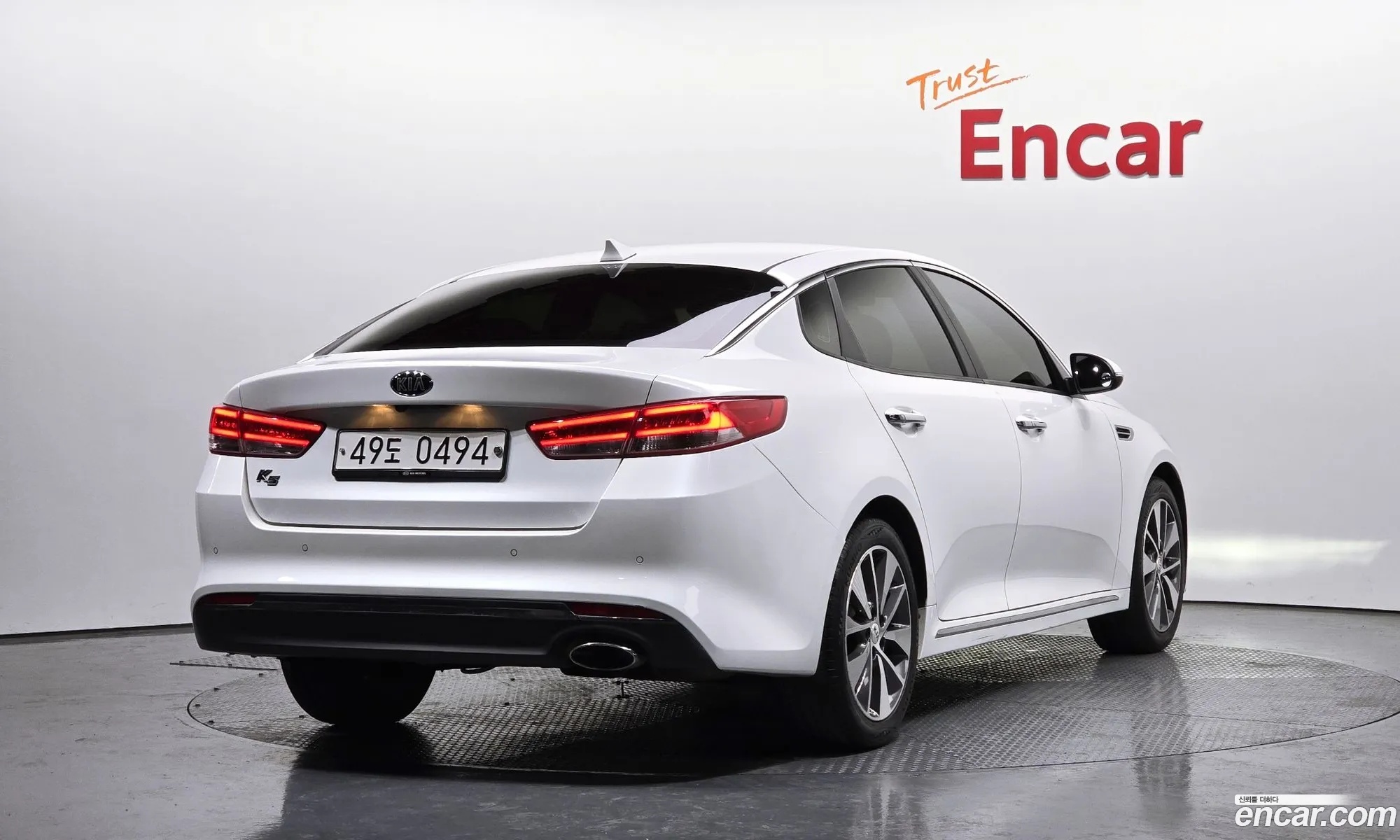 Korex Auto Trade - фотография 18832802