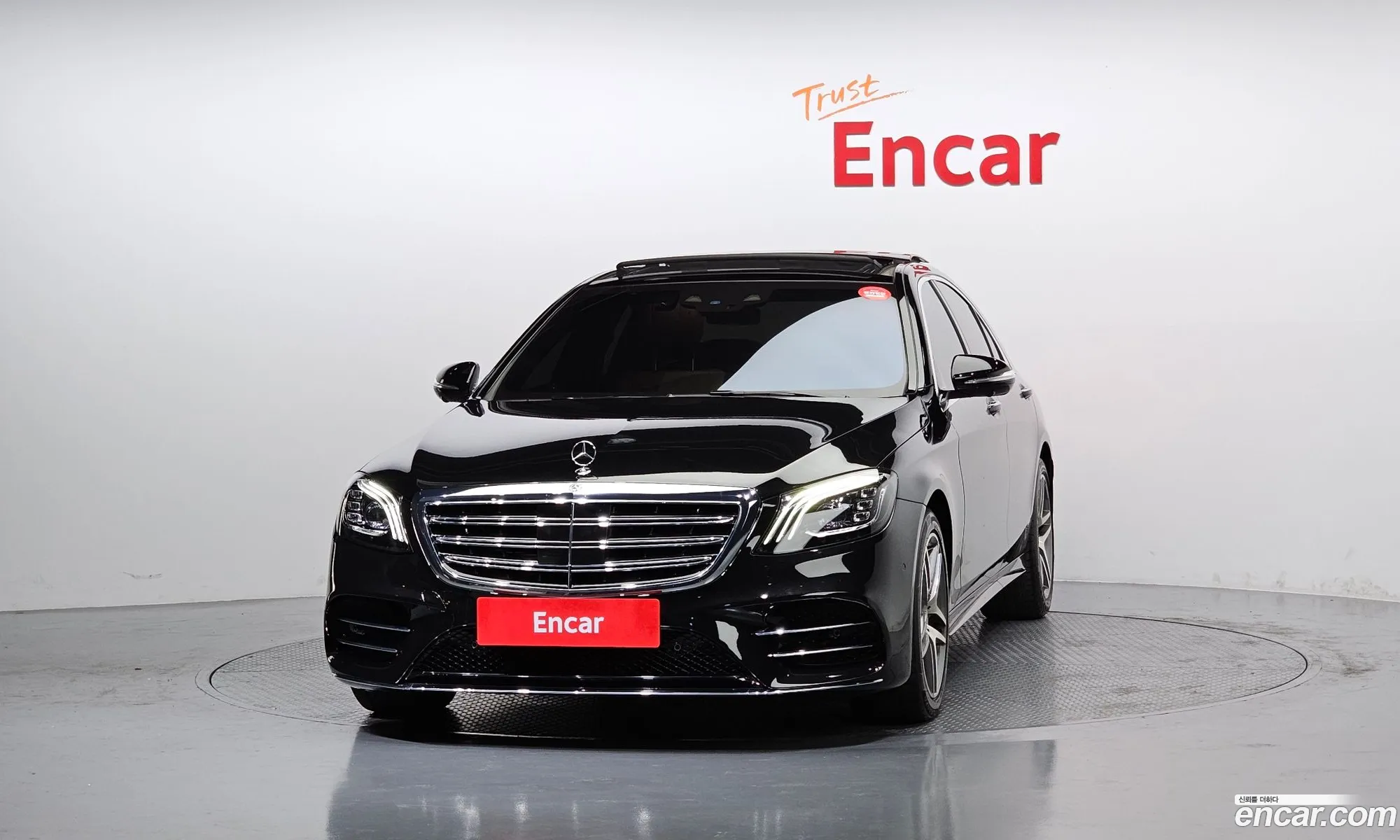 Korex Auto Trade - фотография 6756756