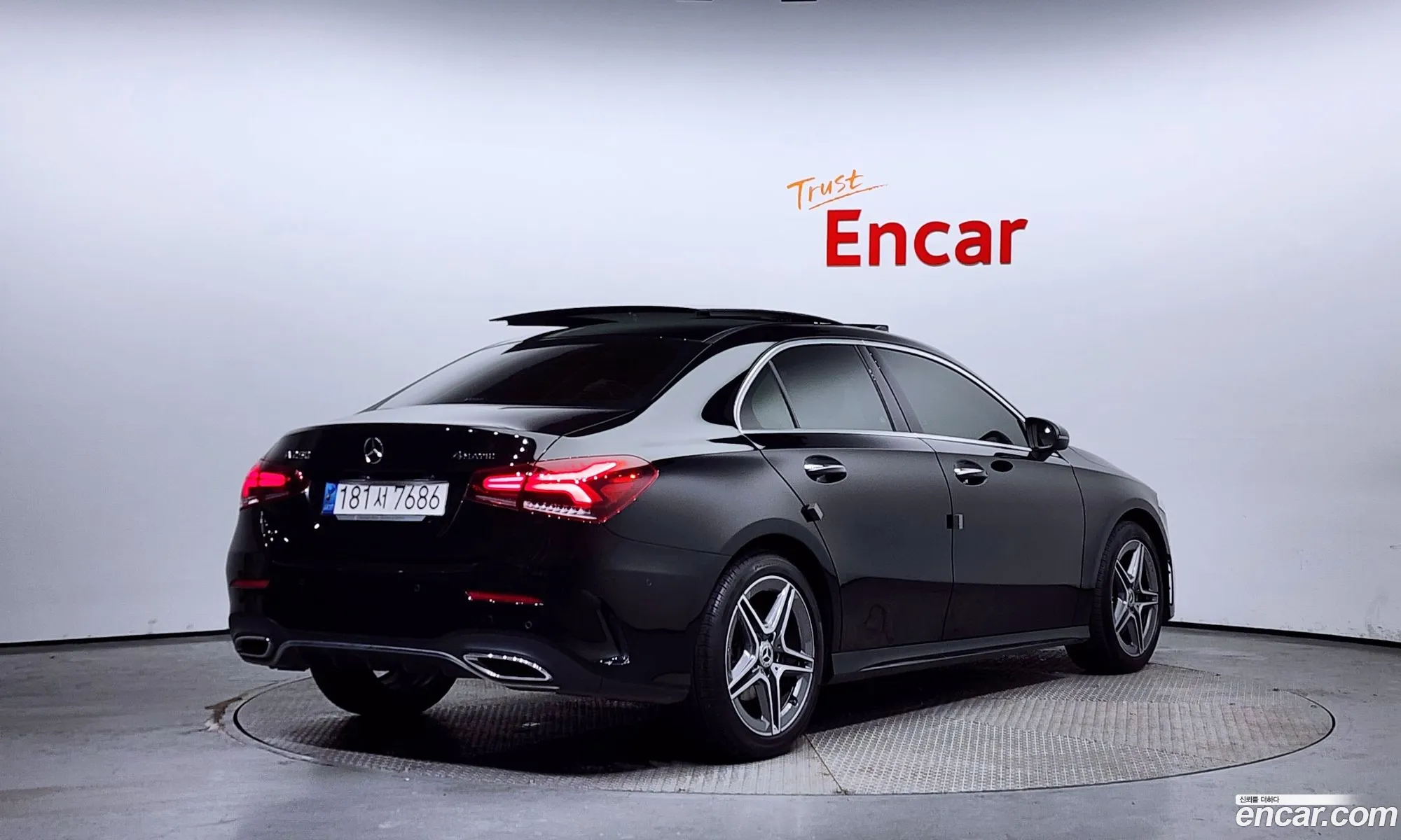 Korex Auto Trade - фотография 5964525