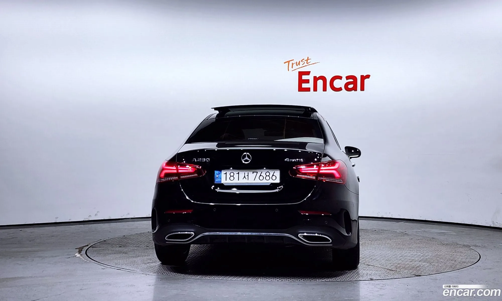 Korex Auto Trade - фотография 5964523
