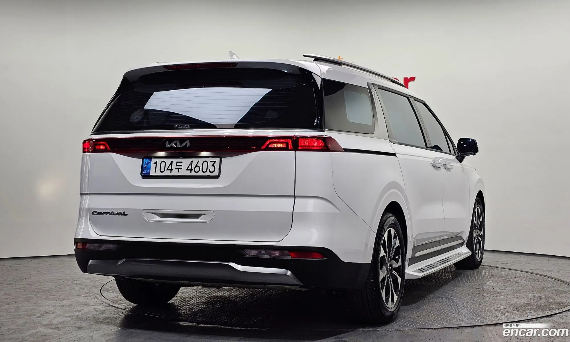 Korex Auto Trade - фотография 11209249