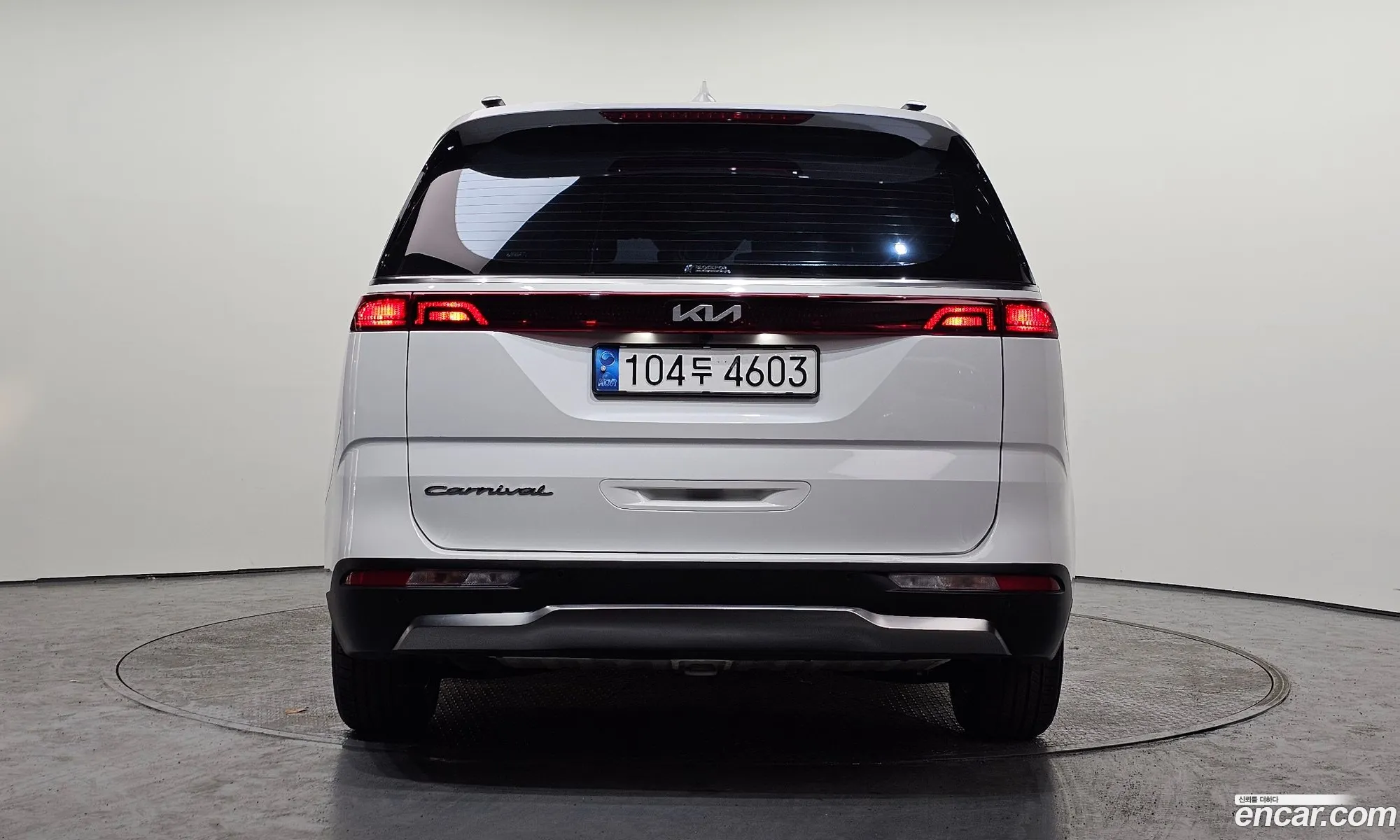 Korex Auto Trade - фотография 11209247