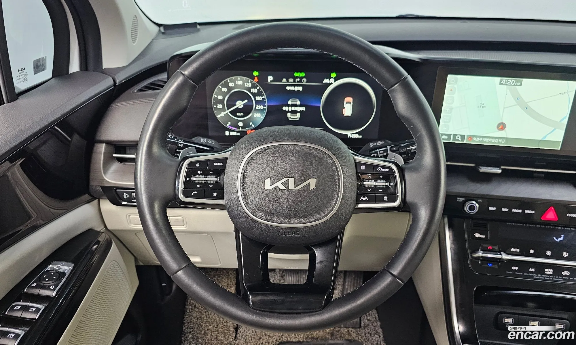 Korex Auto Trade - фотография 11209238