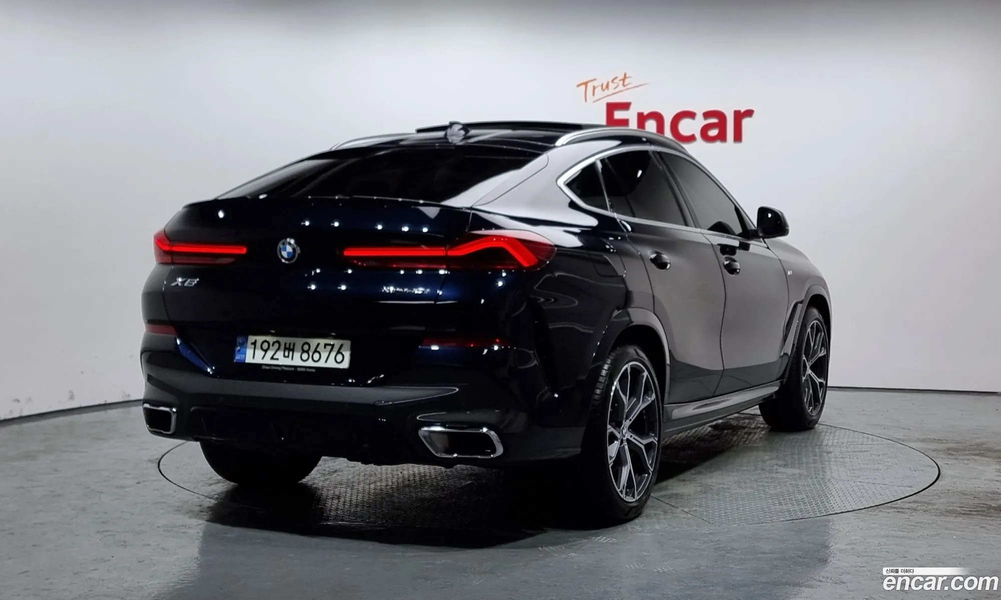 Korex Auto Trade - фотография 2099536