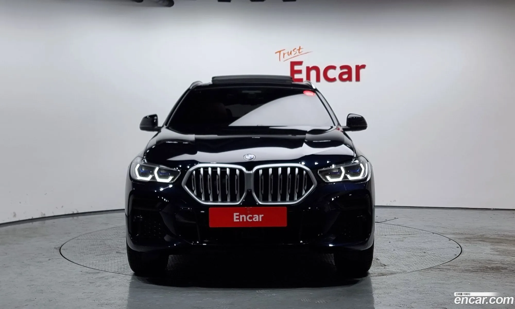 Korex Auto Trade - фотография 2099535