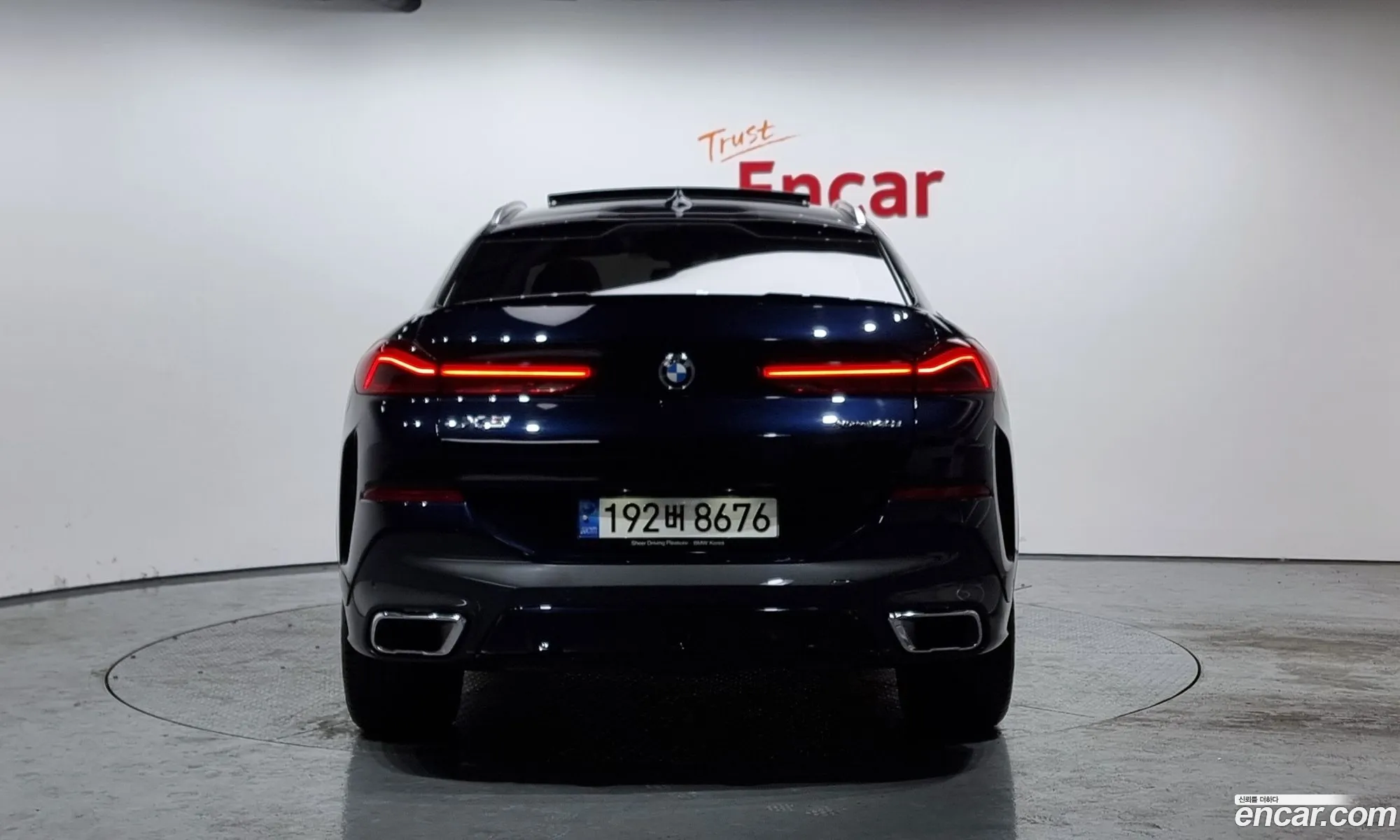 Korex Auto Trade - фотография 2099534
