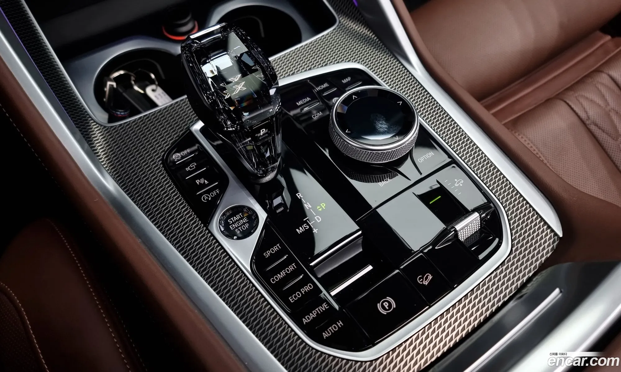Korex Auto Trade - фотография 2099529