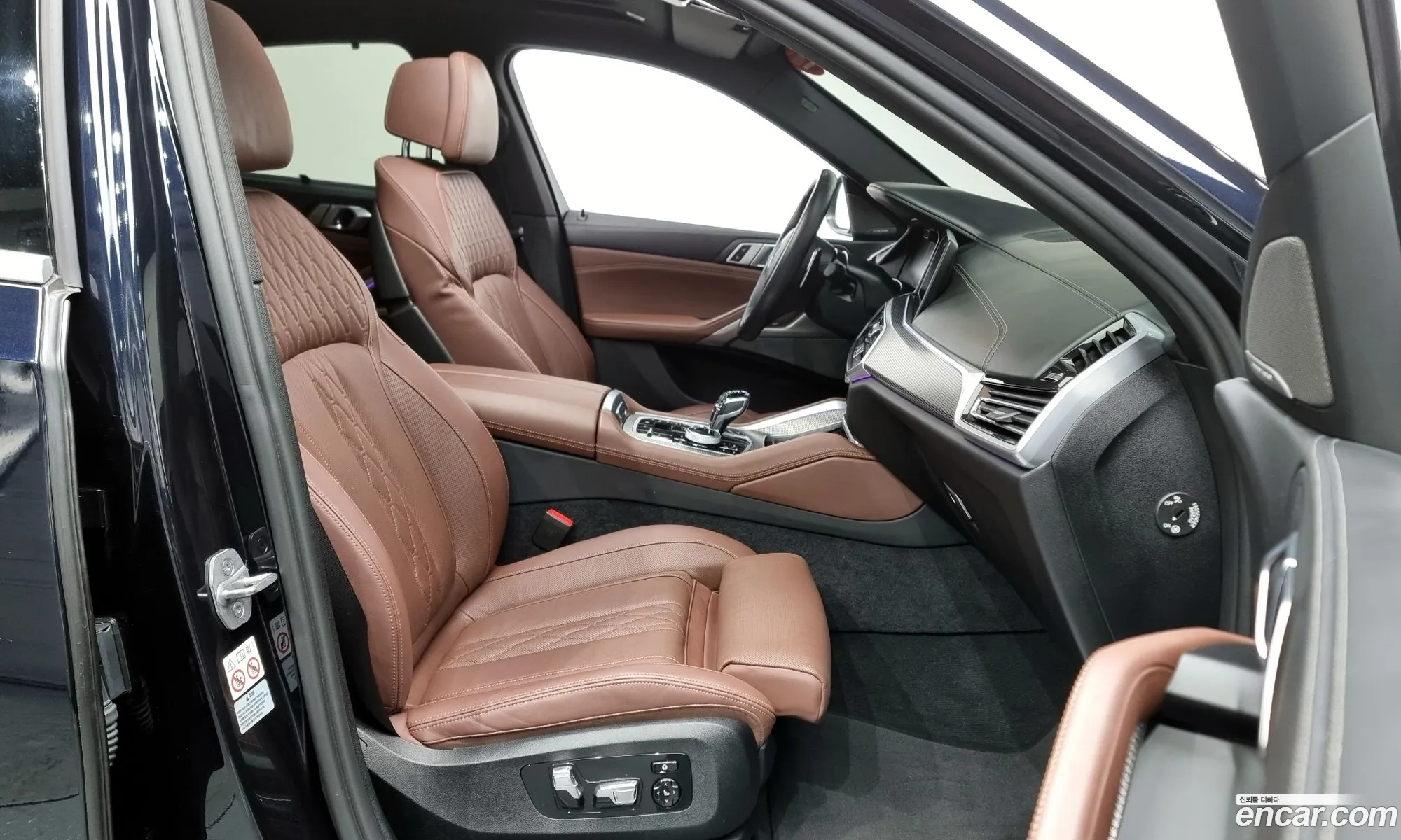 Korex Auto Trade - фотография 2099528