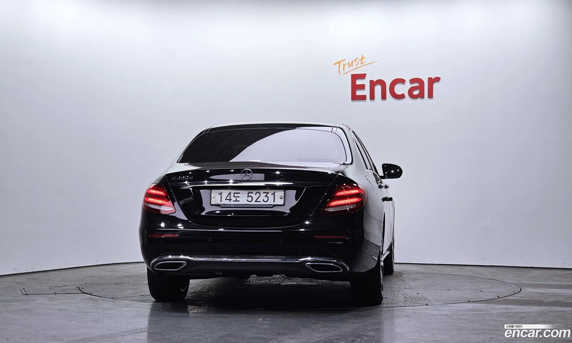 Korex Auto Trade - фотография 5973372