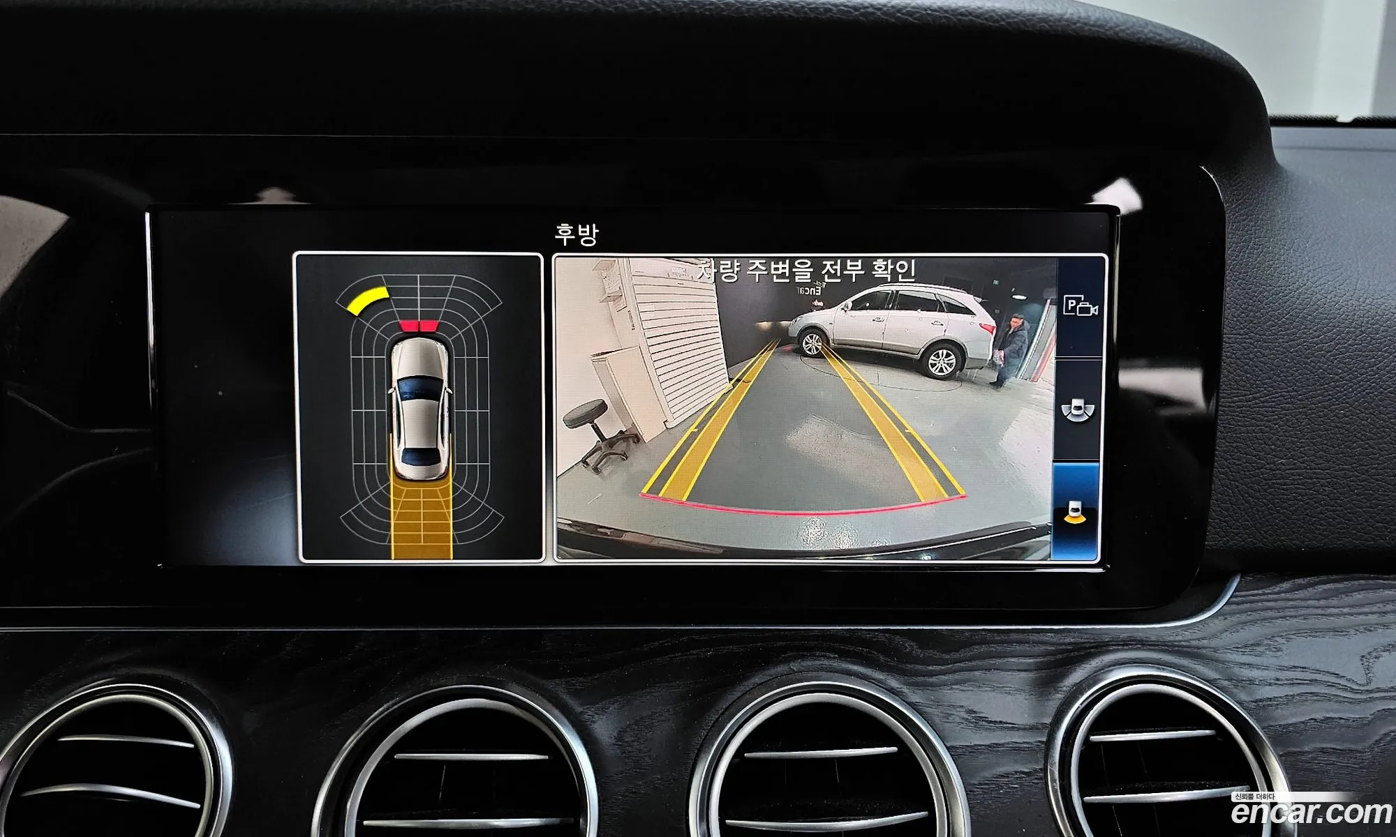 Korex Auto Trade - фотография 5973361