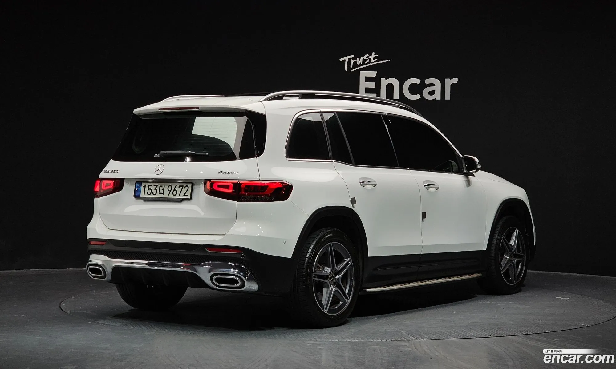 Korex Auto Trade - фотография 5026648