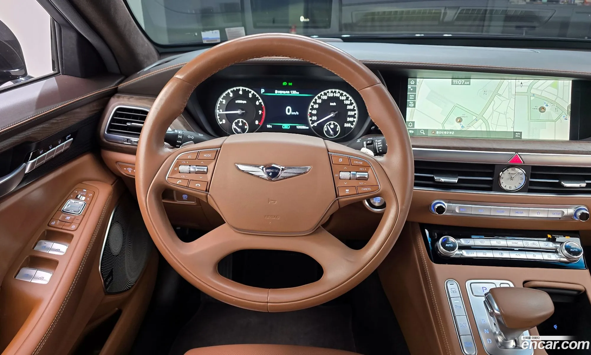 Korex Auto Trade - фотография 4442211