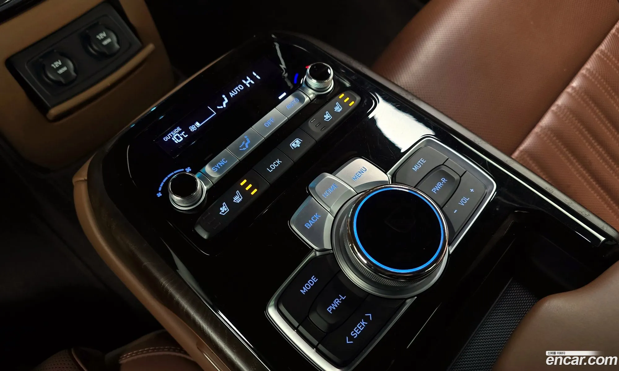 Korex Auto Trade - фотография 4442207