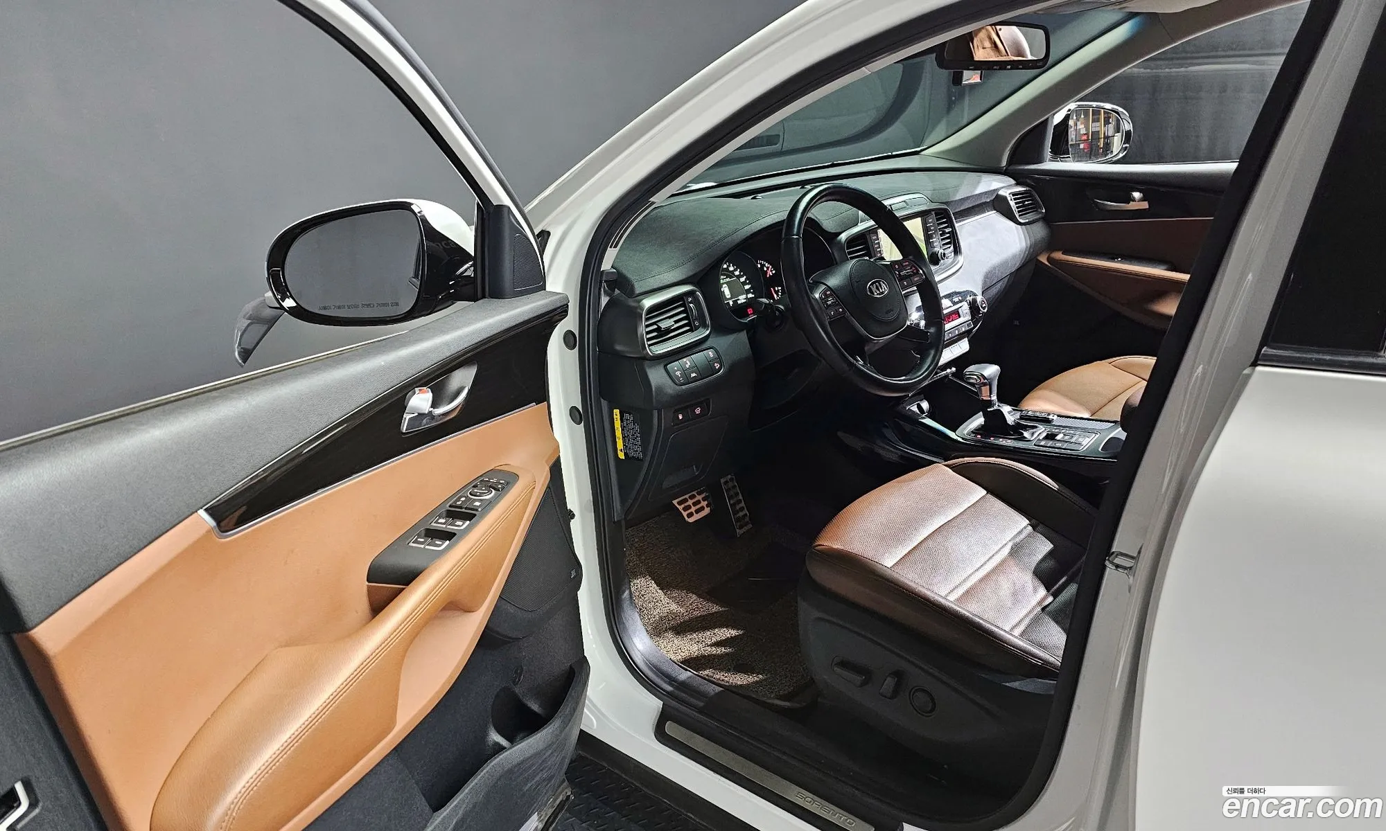 Korex Auto Trade - фотография 11199110