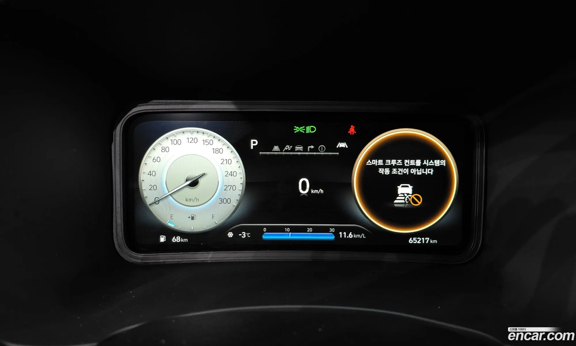 Korex Auto Trade - фотография 4878525