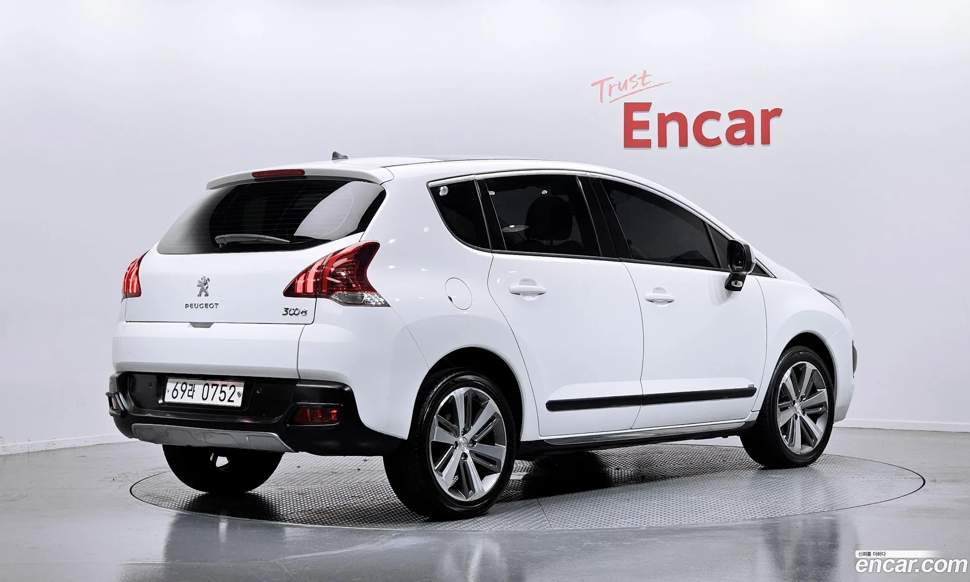 Korex Auto Trade - фотография 3533917
