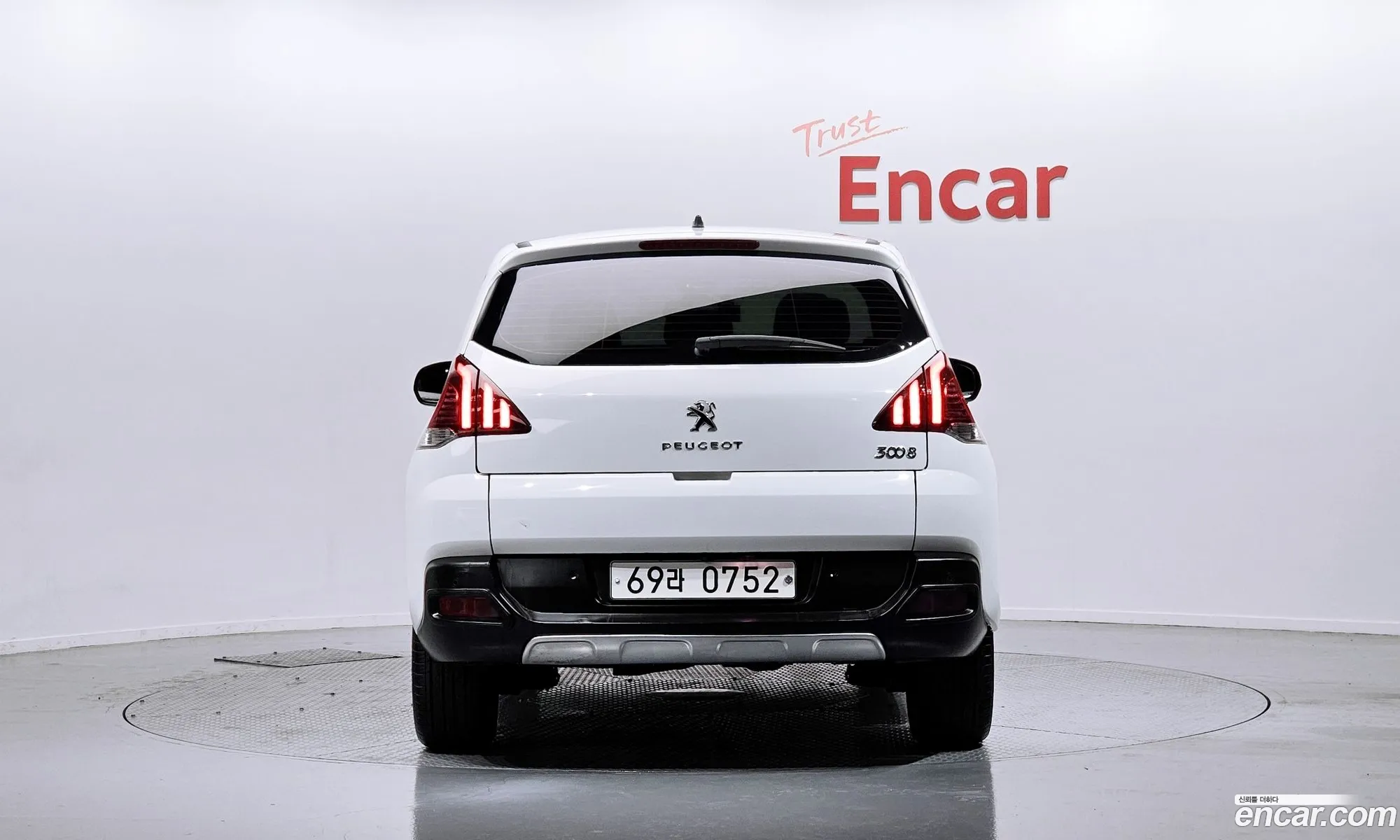 Korex Auto Trade - фотография 3533915