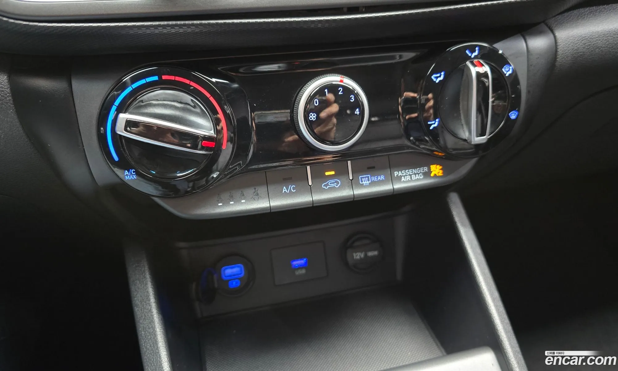 The New Konaga Solin 16 Turbo 2Wd Smart - фотография 15739535