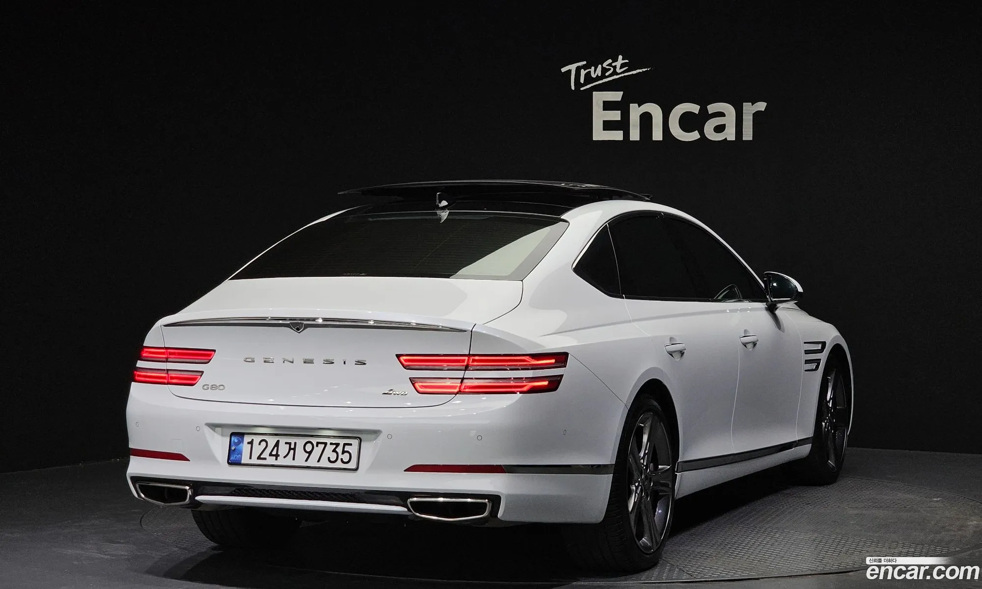 Korex Auto Trade - фотография 11950436