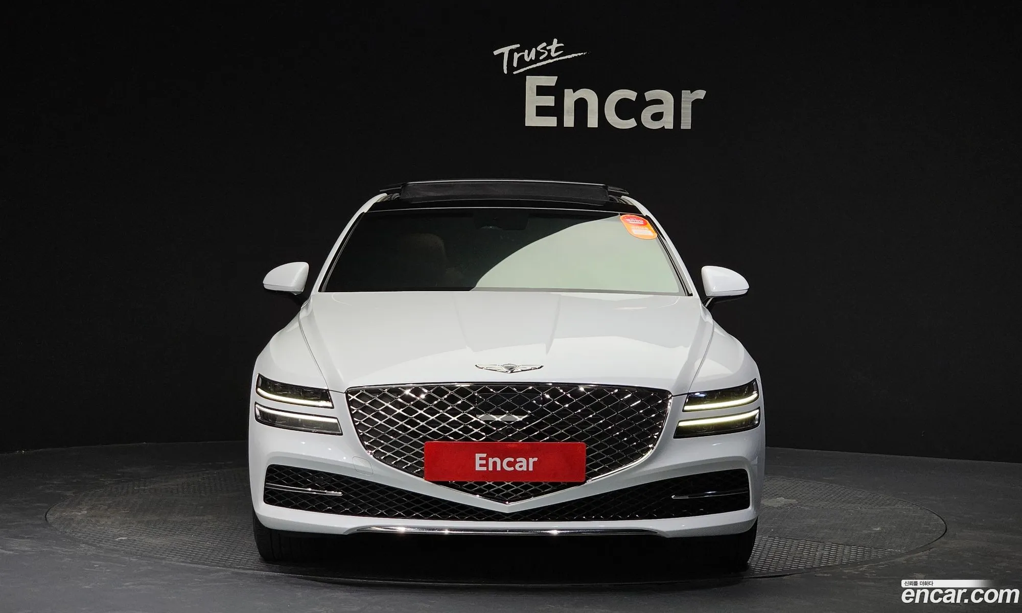 Korex Auto Trade - фотография 11950435