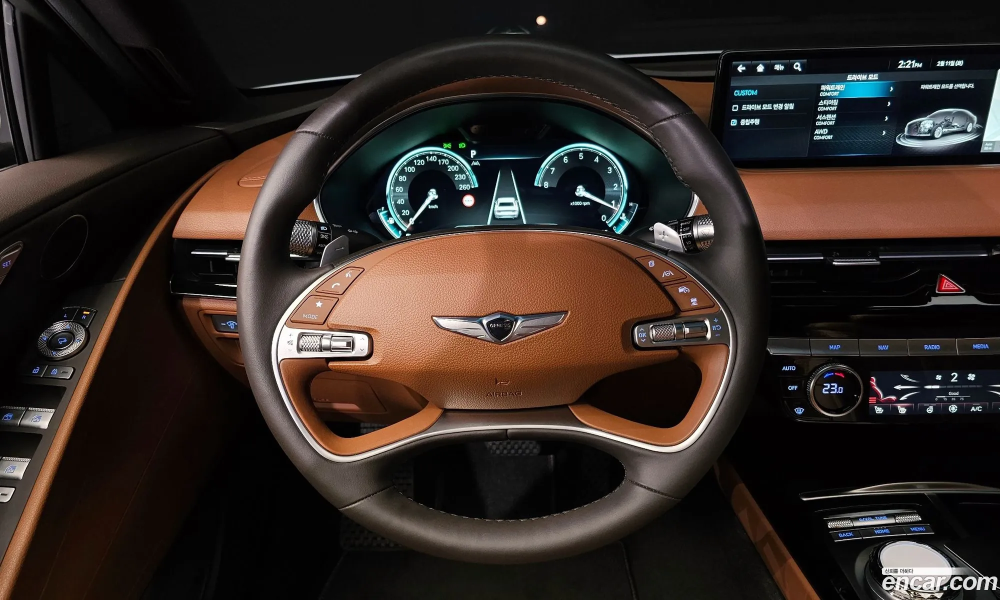Korex Auto Trade - фотография 11950425