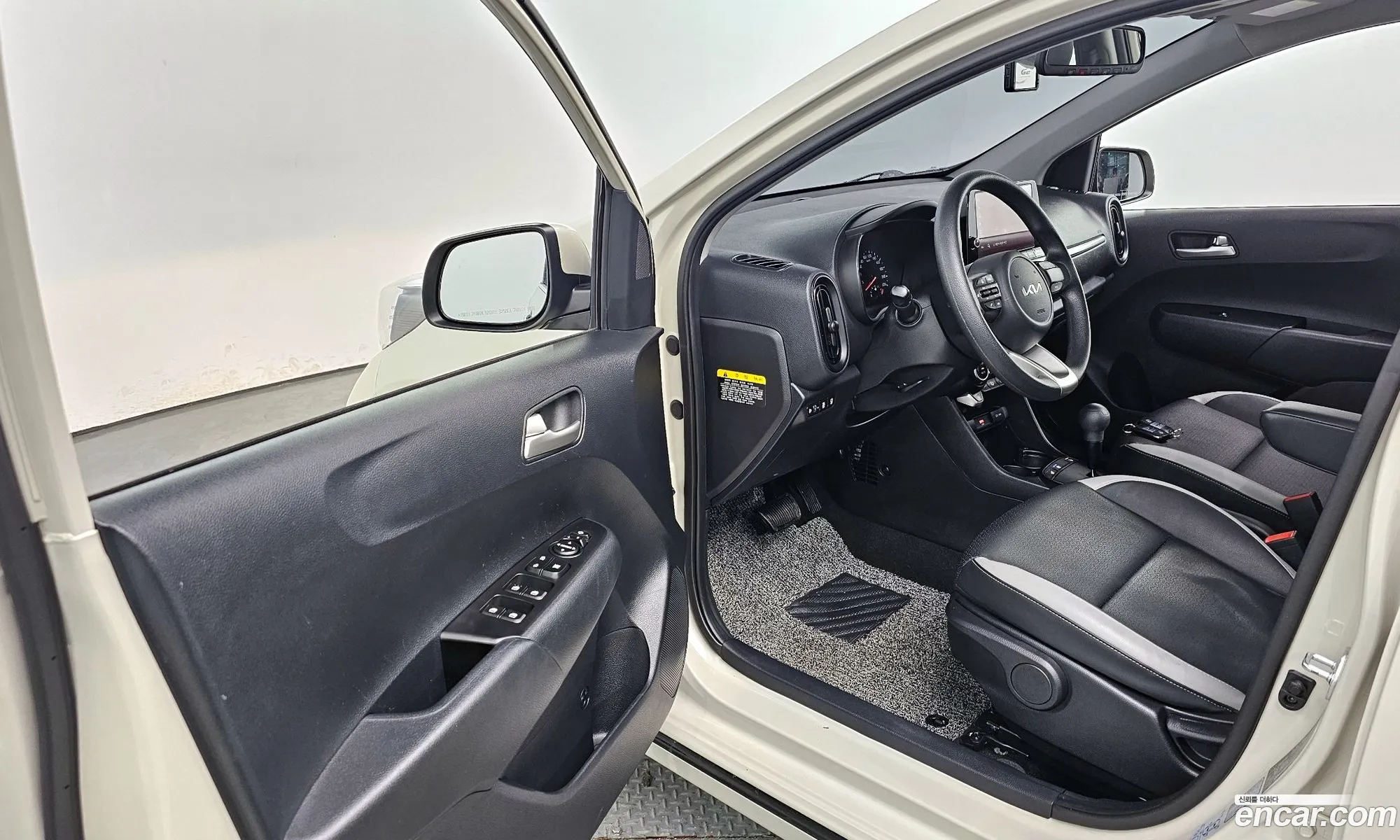 Korex Auto Trade - фотография 14863659