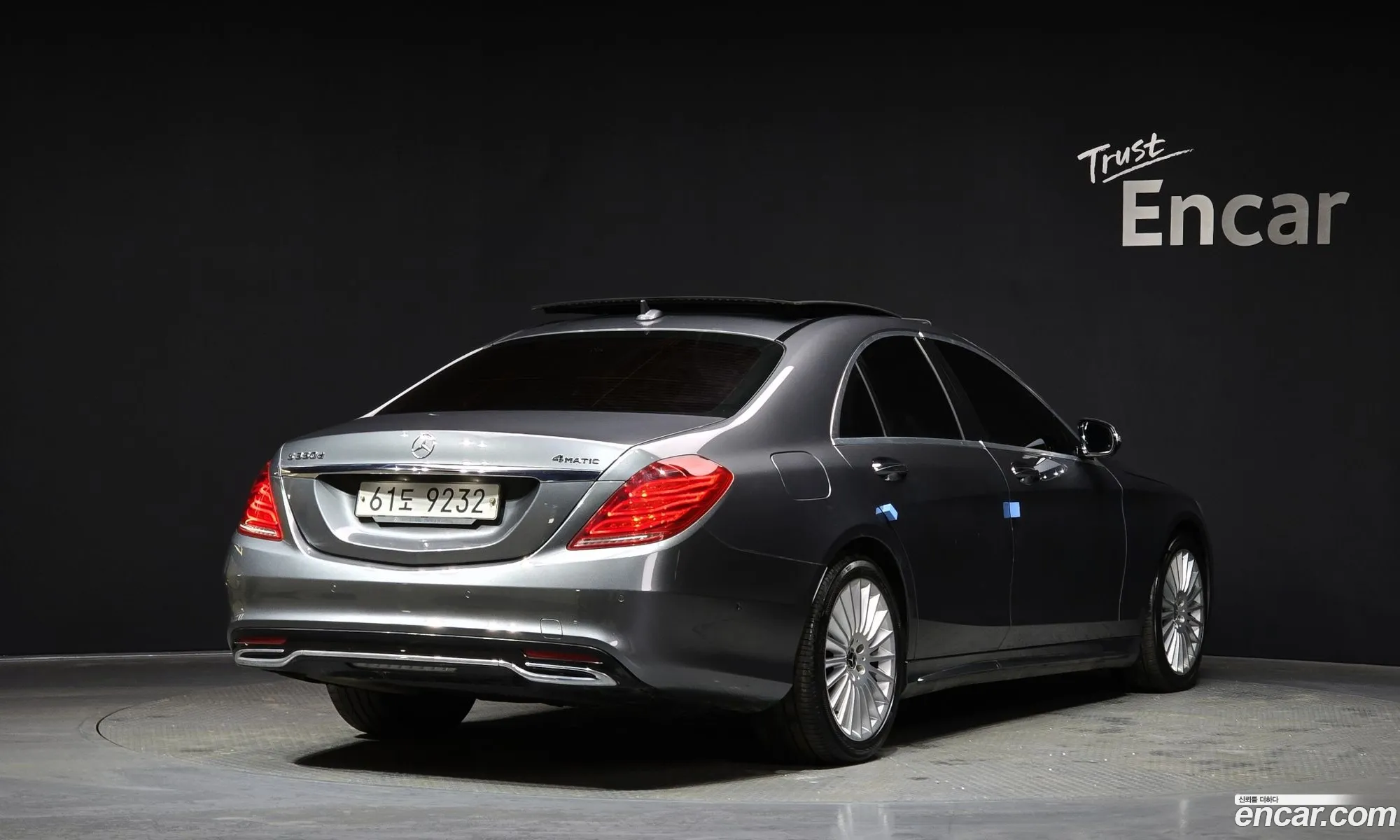 Korex Auto Trade - фотография 11185935