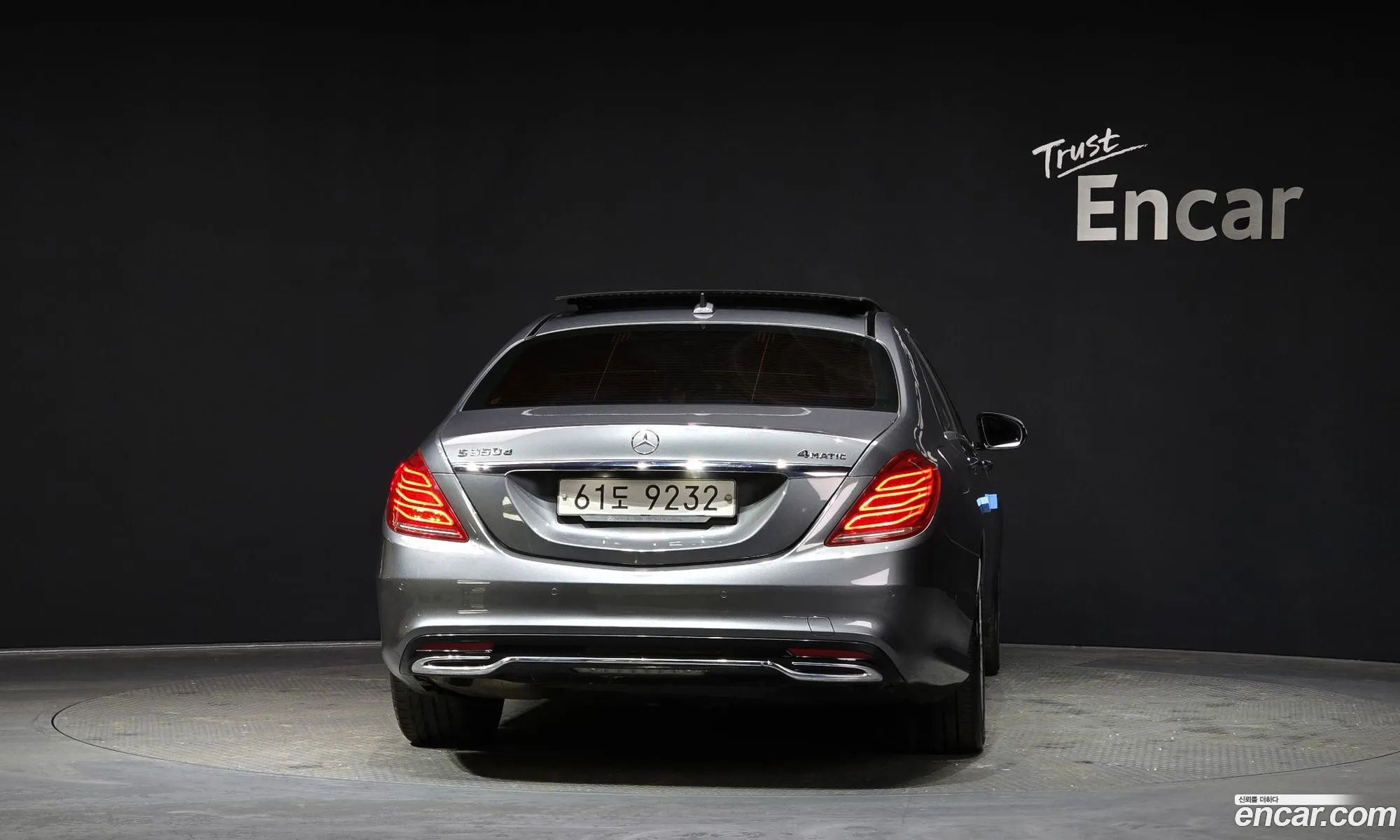 Korex Auto Trade - фотография 11185933