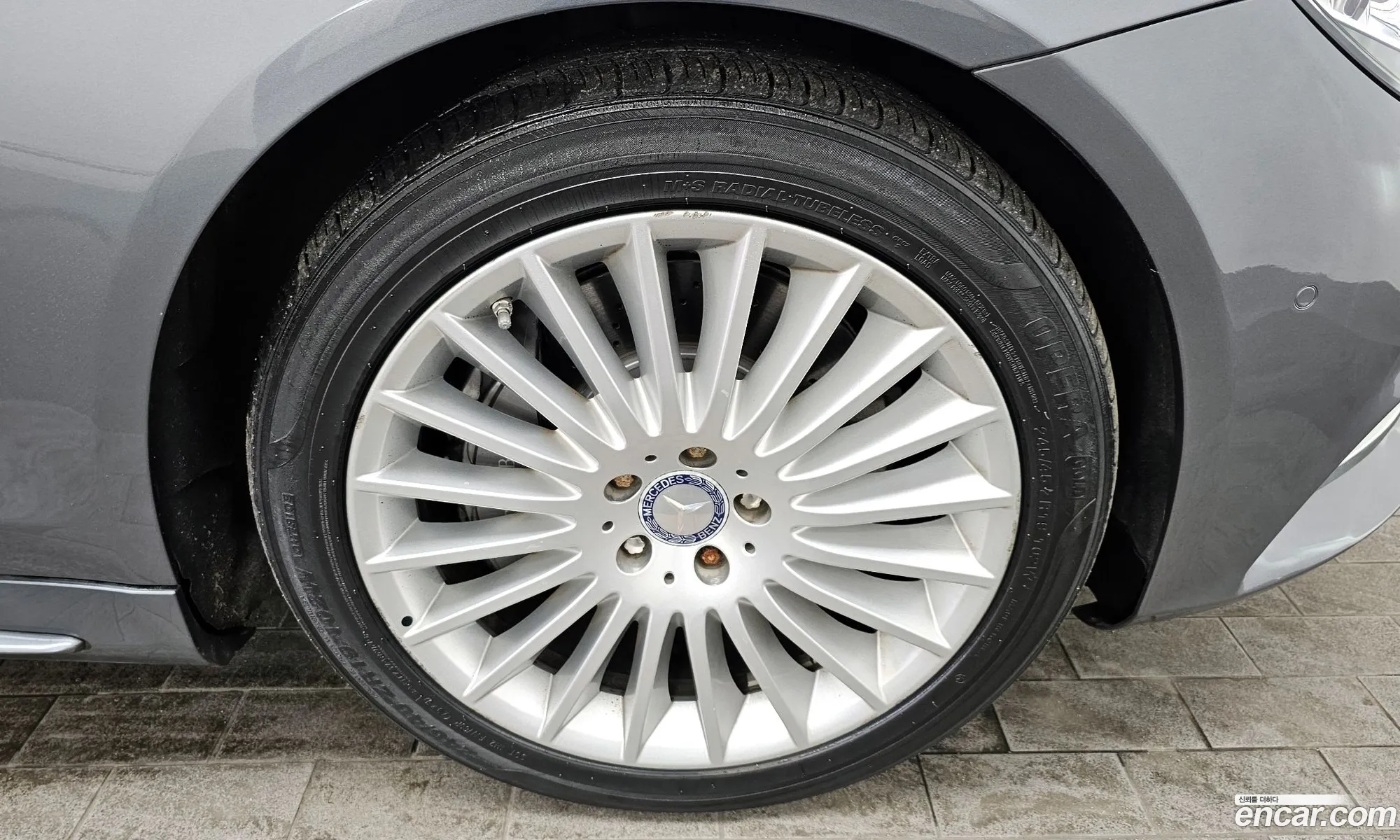 Korex Auto Trade - фотография 11185932