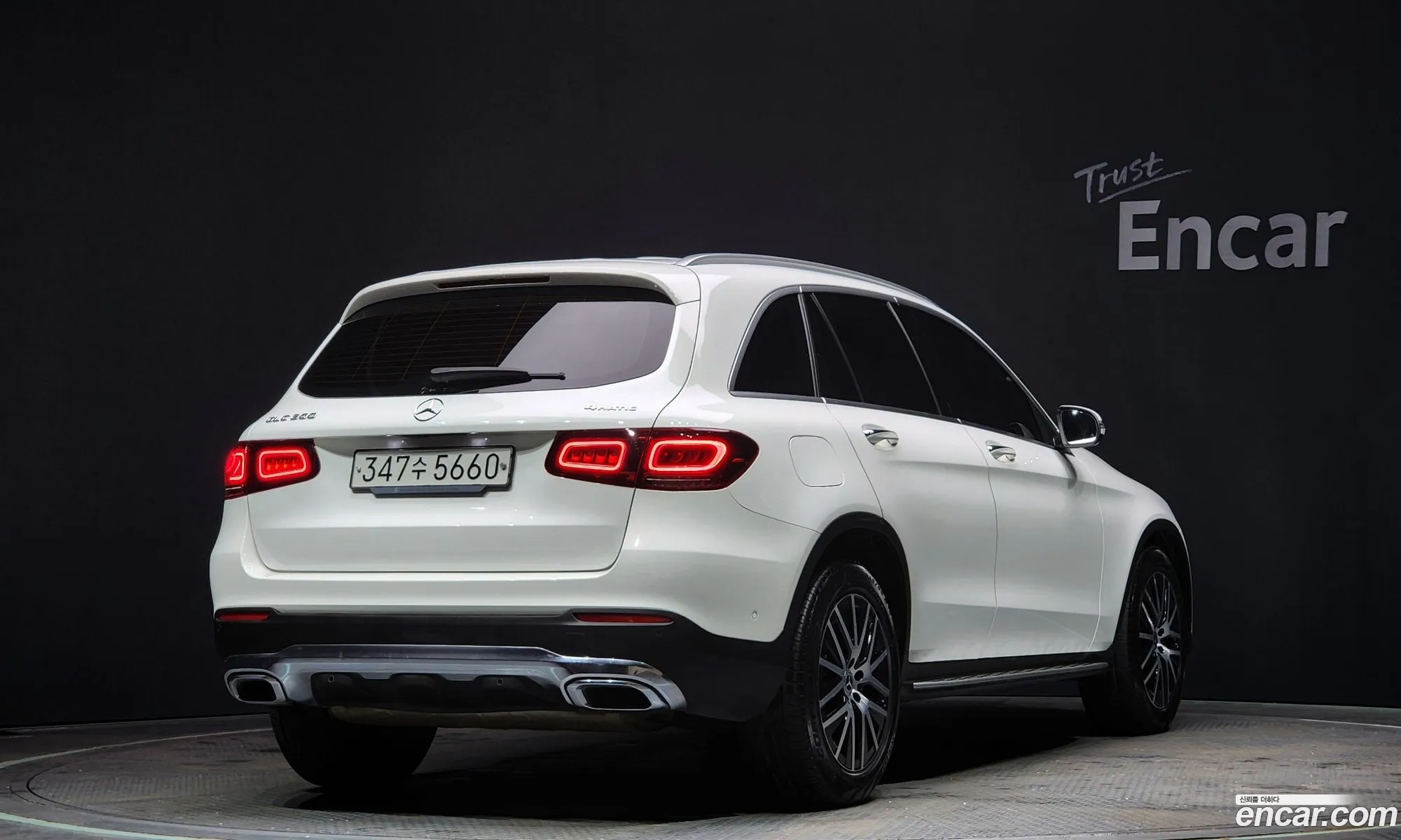 Korex Auto Trade - фотография 5690376