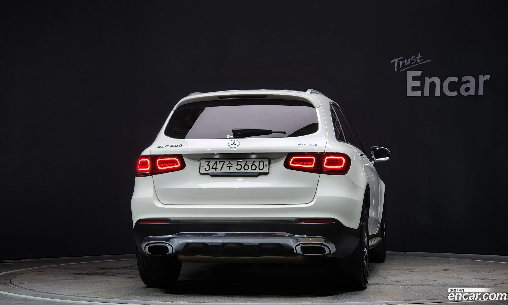 Korex Auto Trade - фотография 5690374