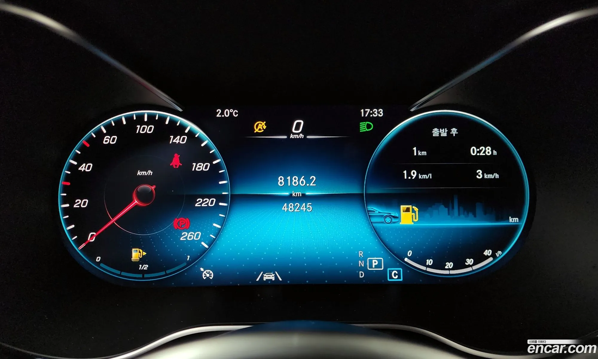Korex Auto Trade - фотография 5690370