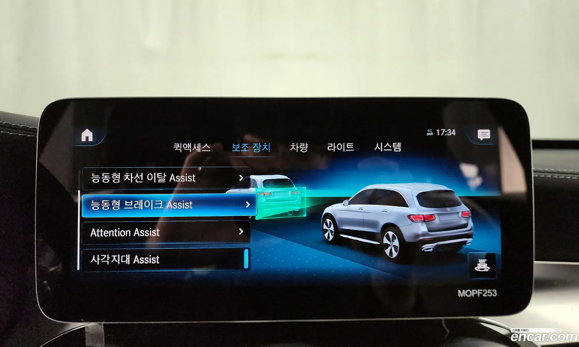 Glc-Class X253Glc300 4Matic - фотография 5534651
