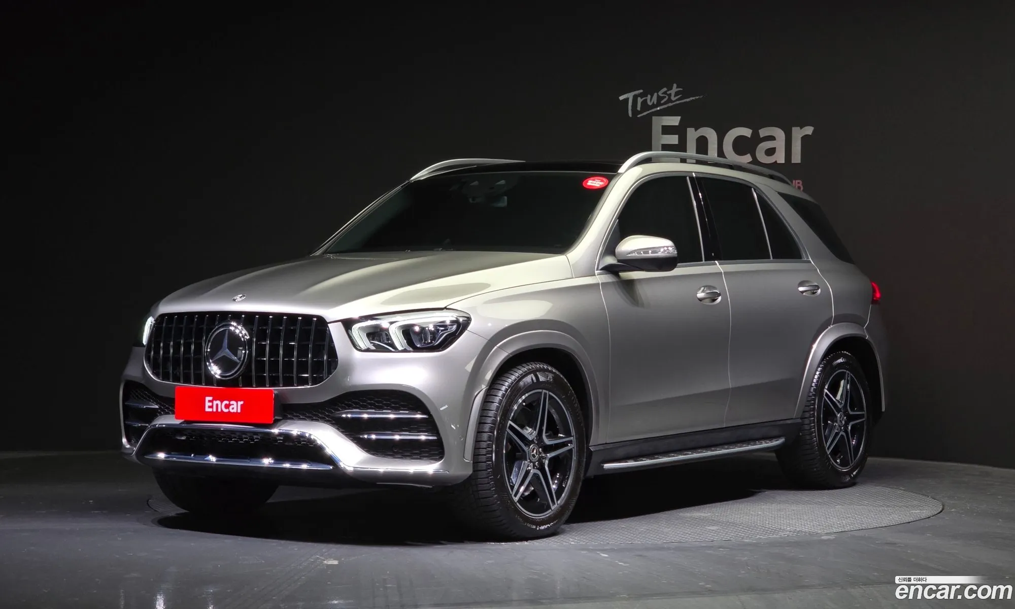 Gle-Class W167Gle450 4Matic - фотография 6952801