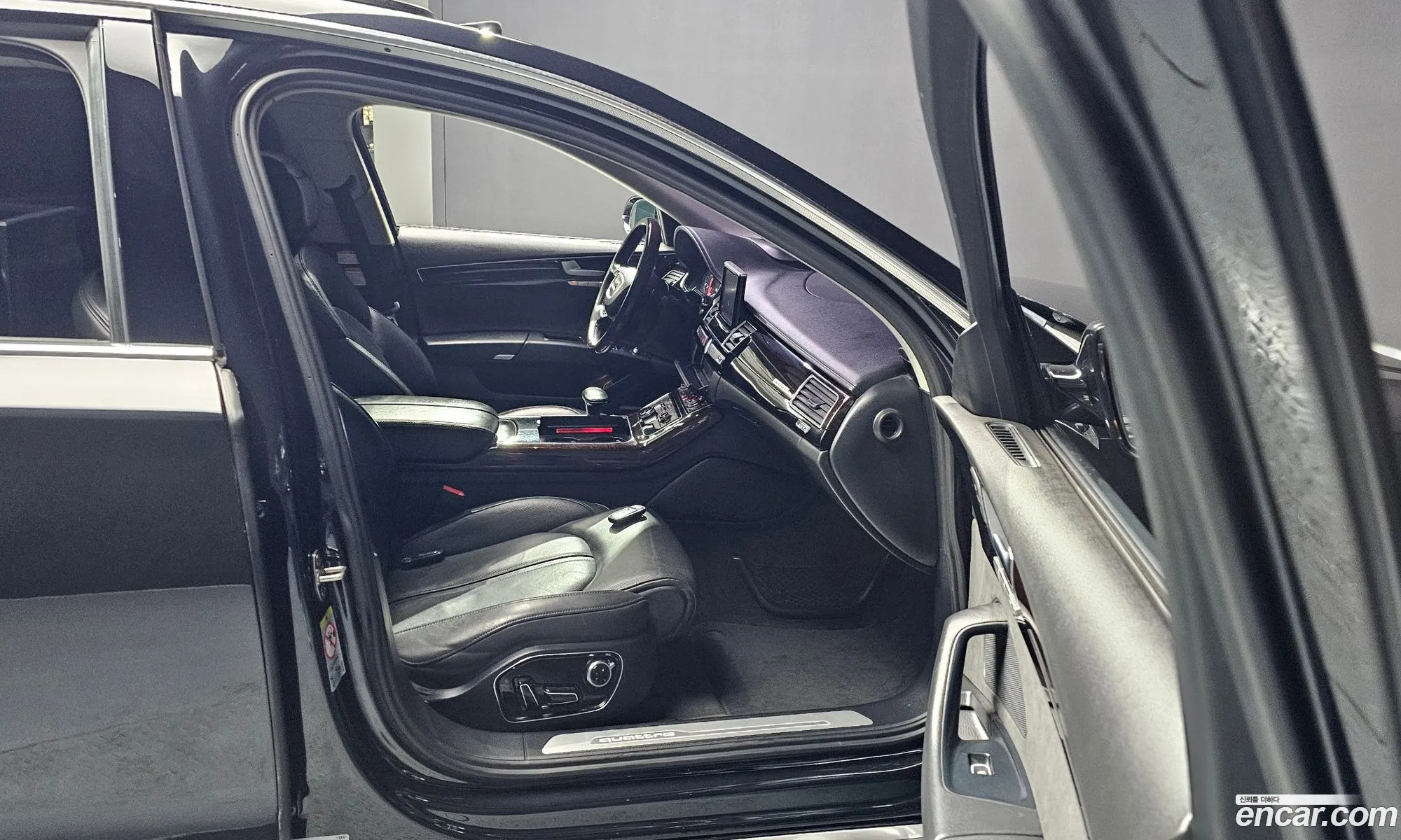 Korex Auto Trade - фотография 12593332