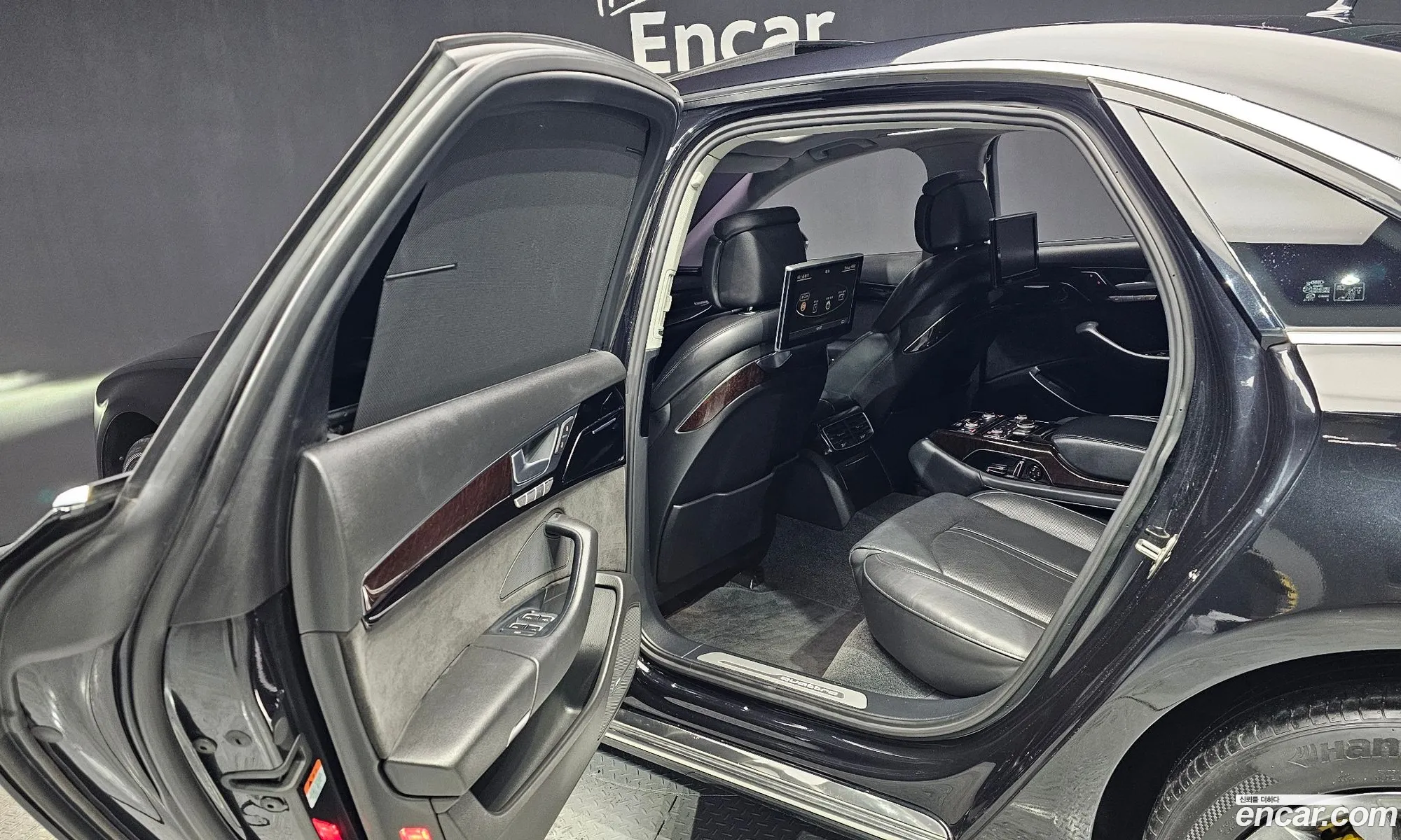 Korex Auto Trade - фотография 12593330