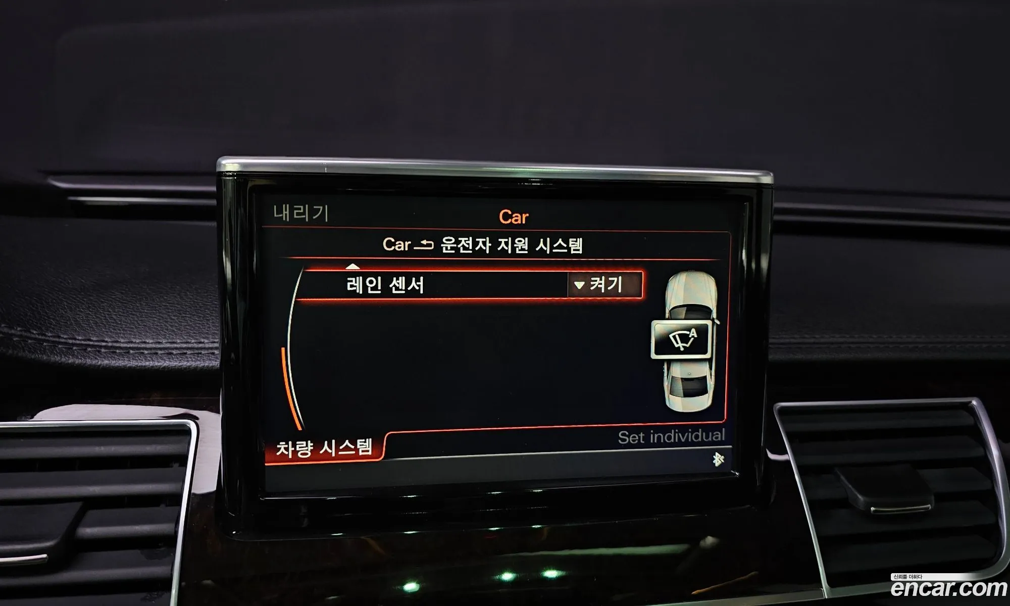New A8 50 Tdi Quattro Lwb D4 - фотография 12554007