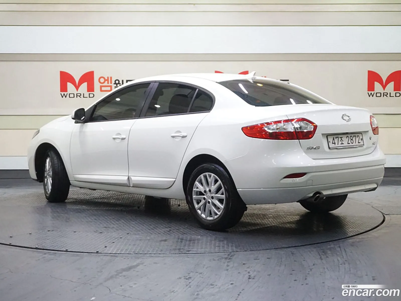 Korex Auto Trade - фотография 15232449