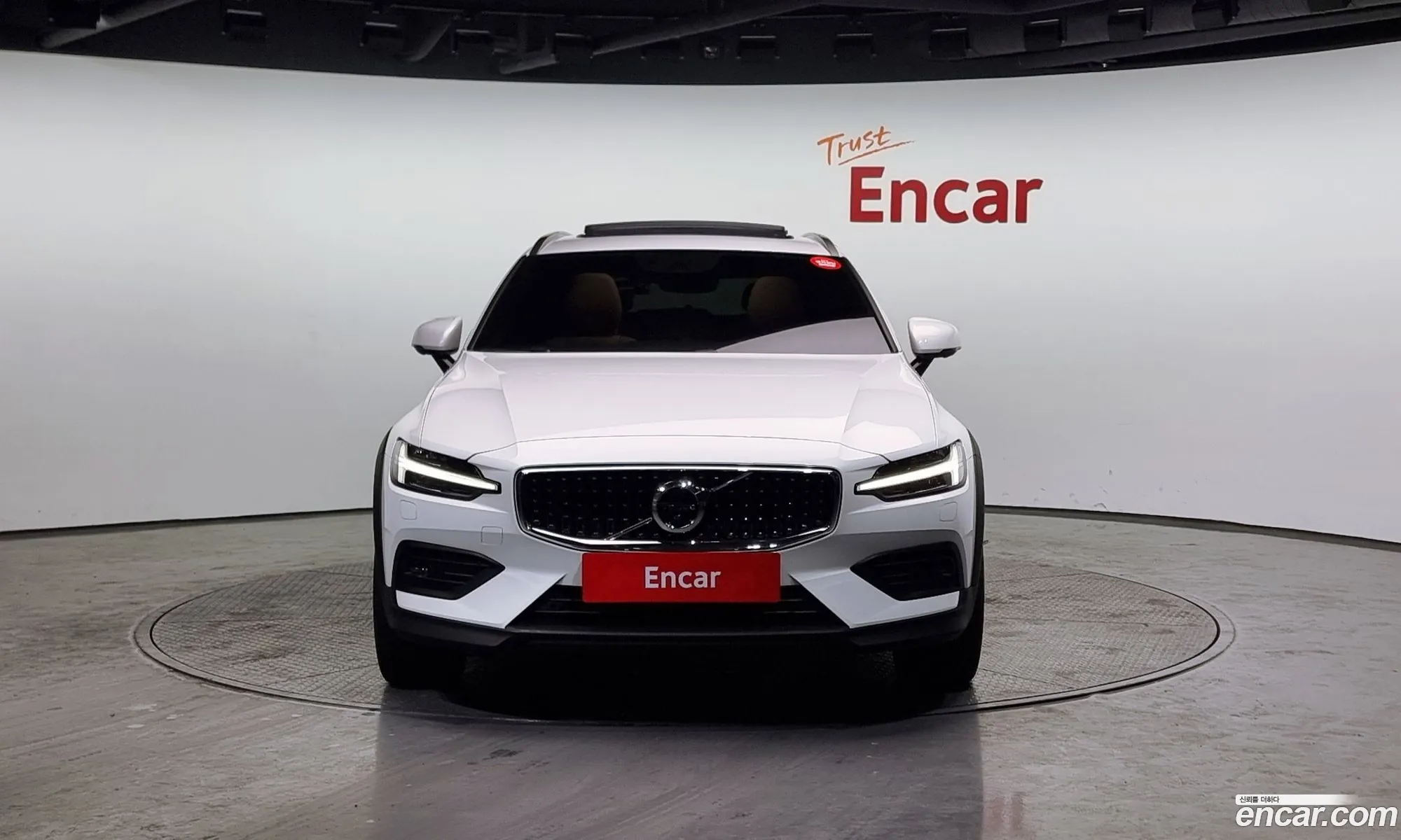 Korex Auto Trade - фотография 4999934