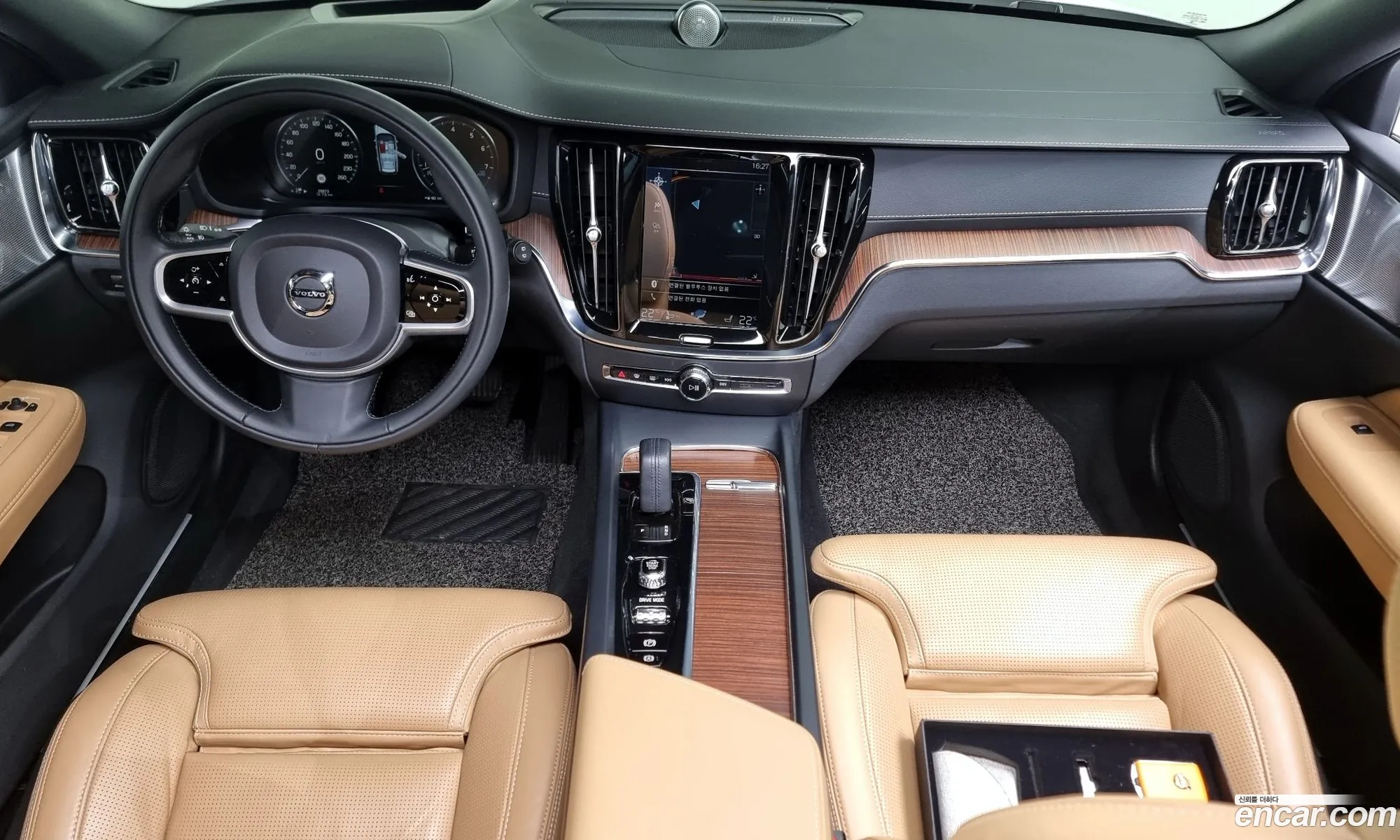 Korex Auto Trade - фотография 4999930