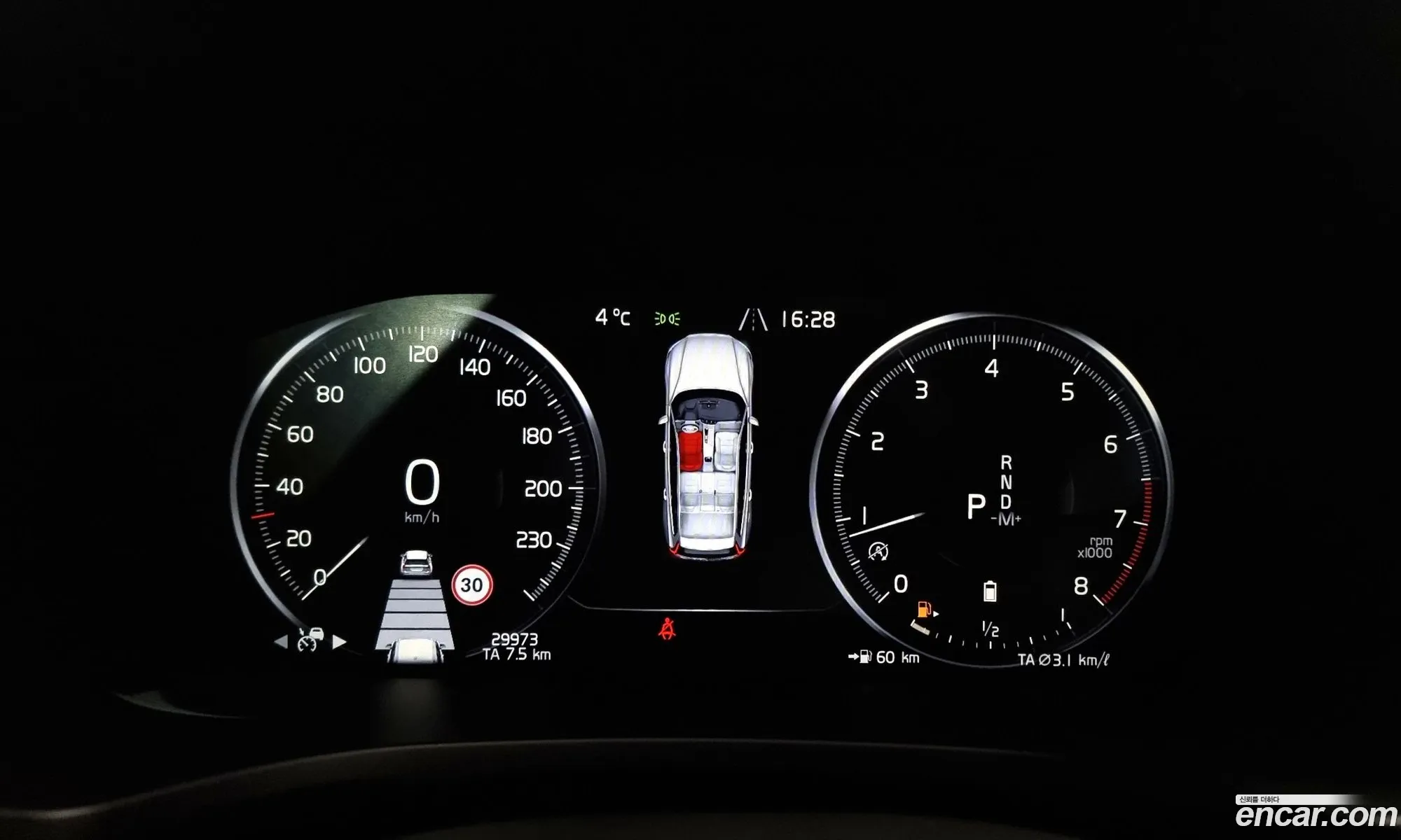 Korex Auto Trade - фотография 4999929