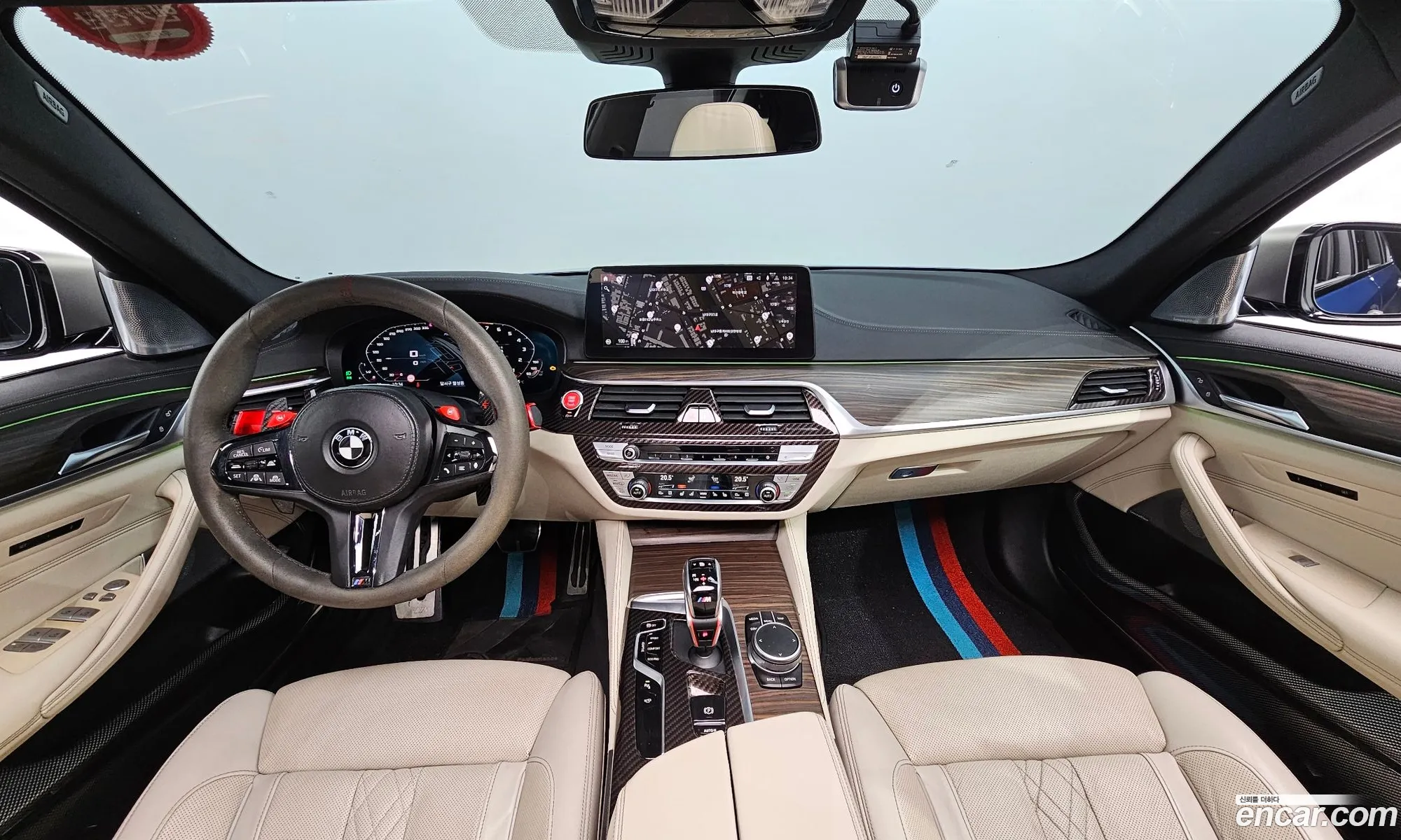 Korex Auto Trade - фотография 4673249