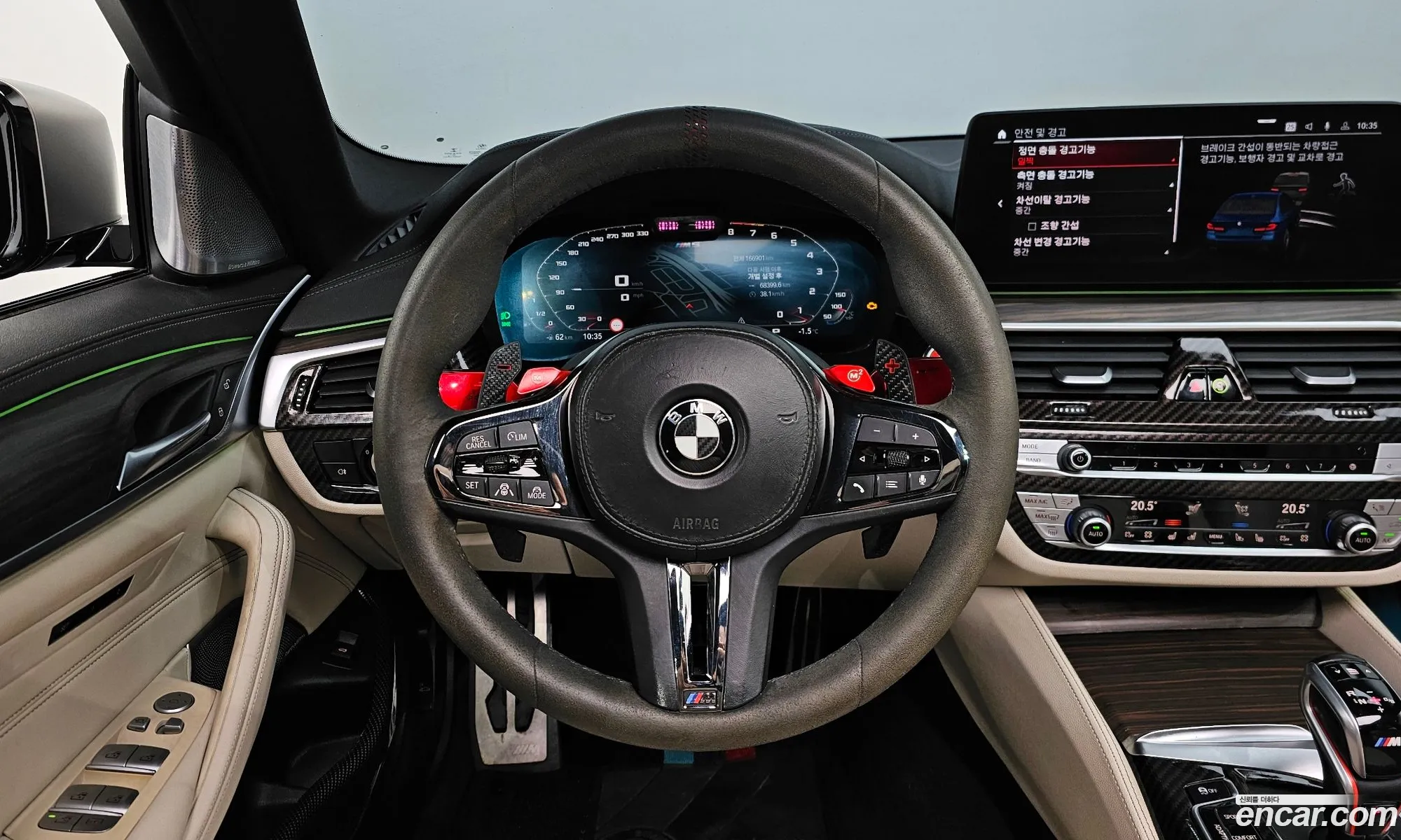 Korex Auto Trade - фотография 4673243