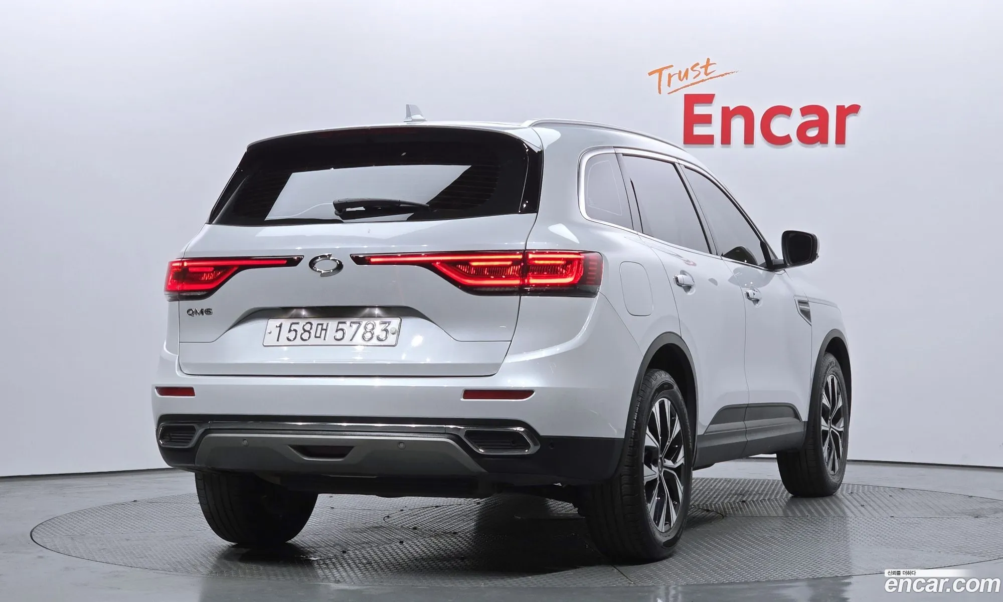 Korex Auto Trade - фотография 11164776