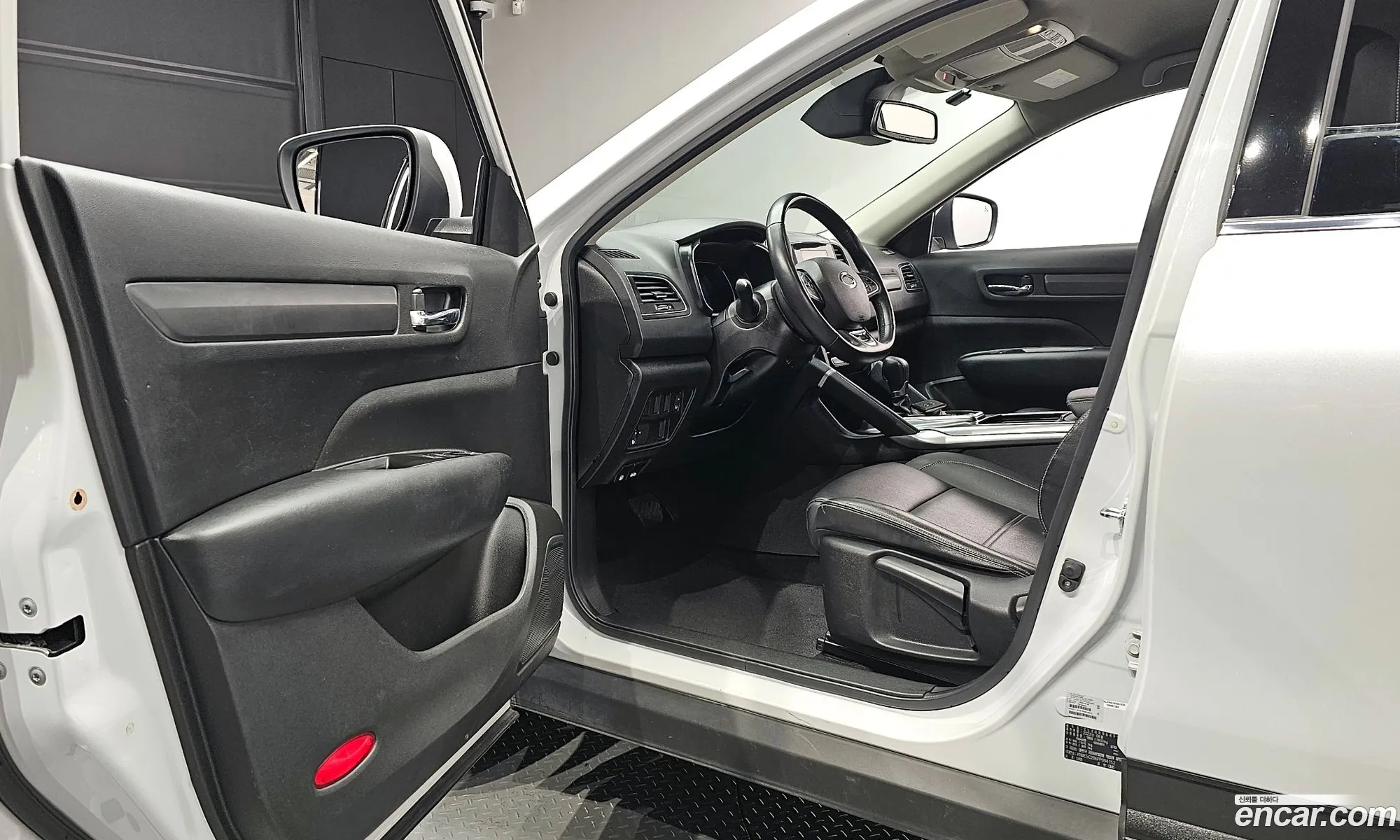 Korex Auto Trade - фотография 11164768