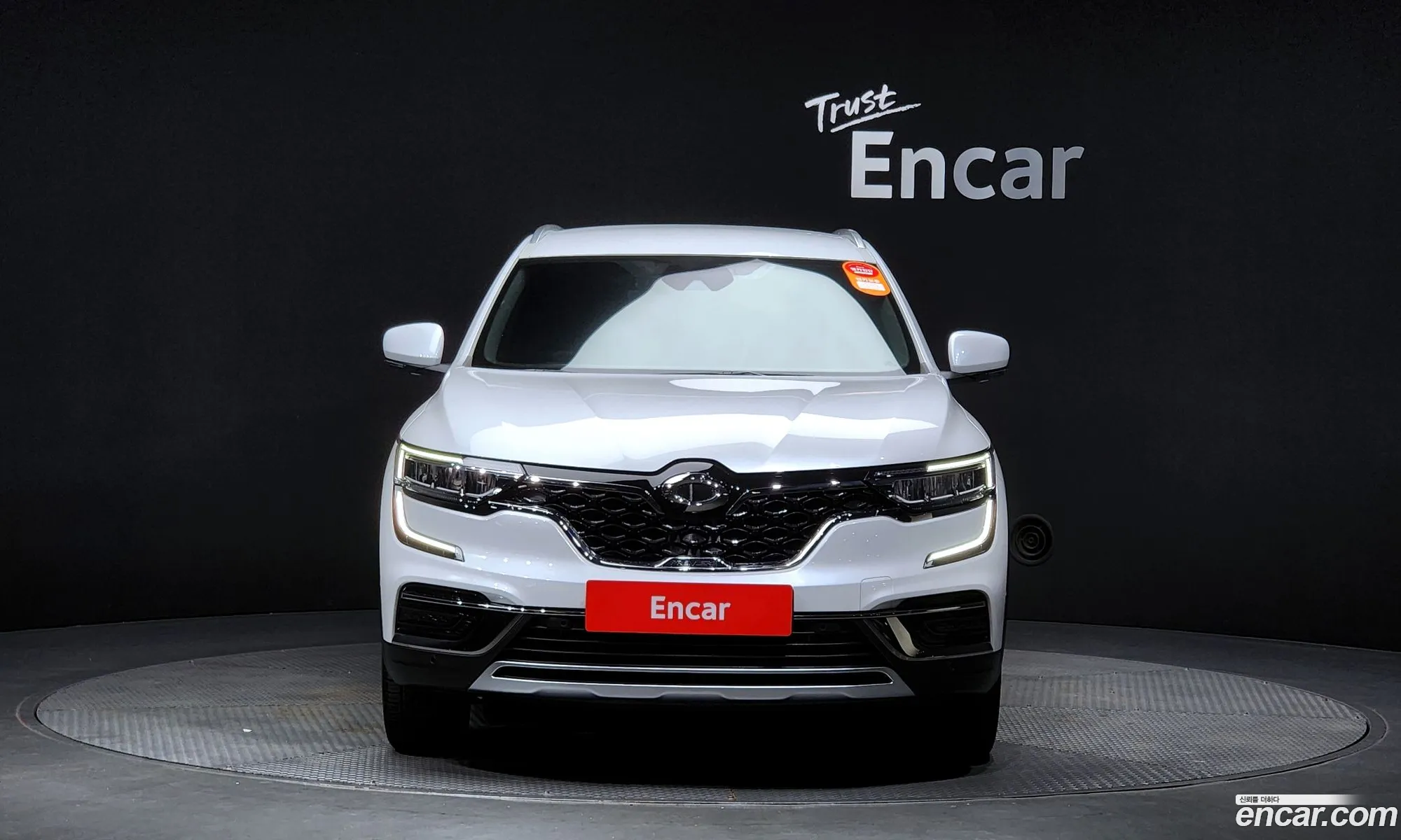 Korex Auto Trade - фотография 15424084